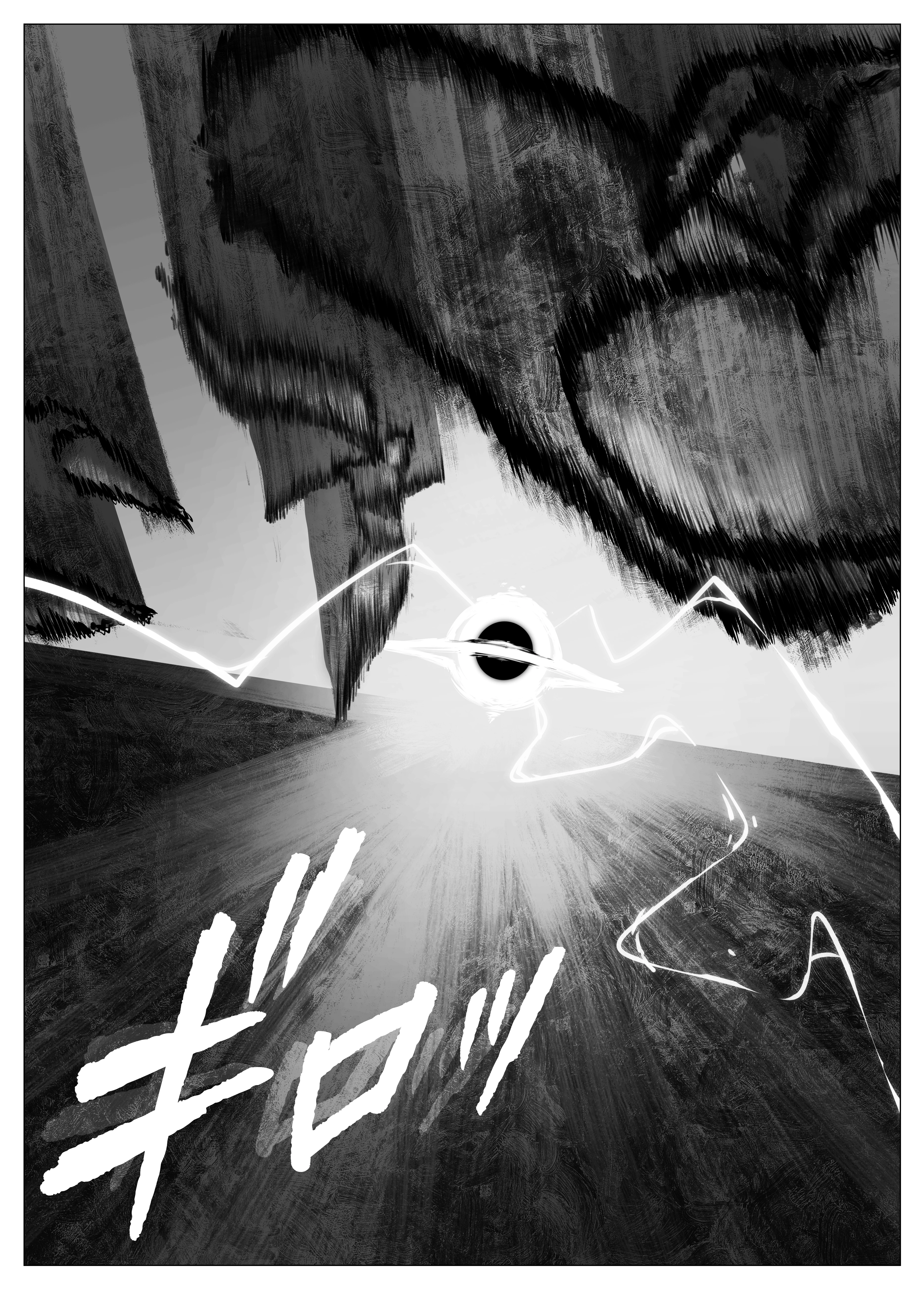 Tales of Goblins and Knights (T.O.G.A.K) Vol 1 porn comic picture 23