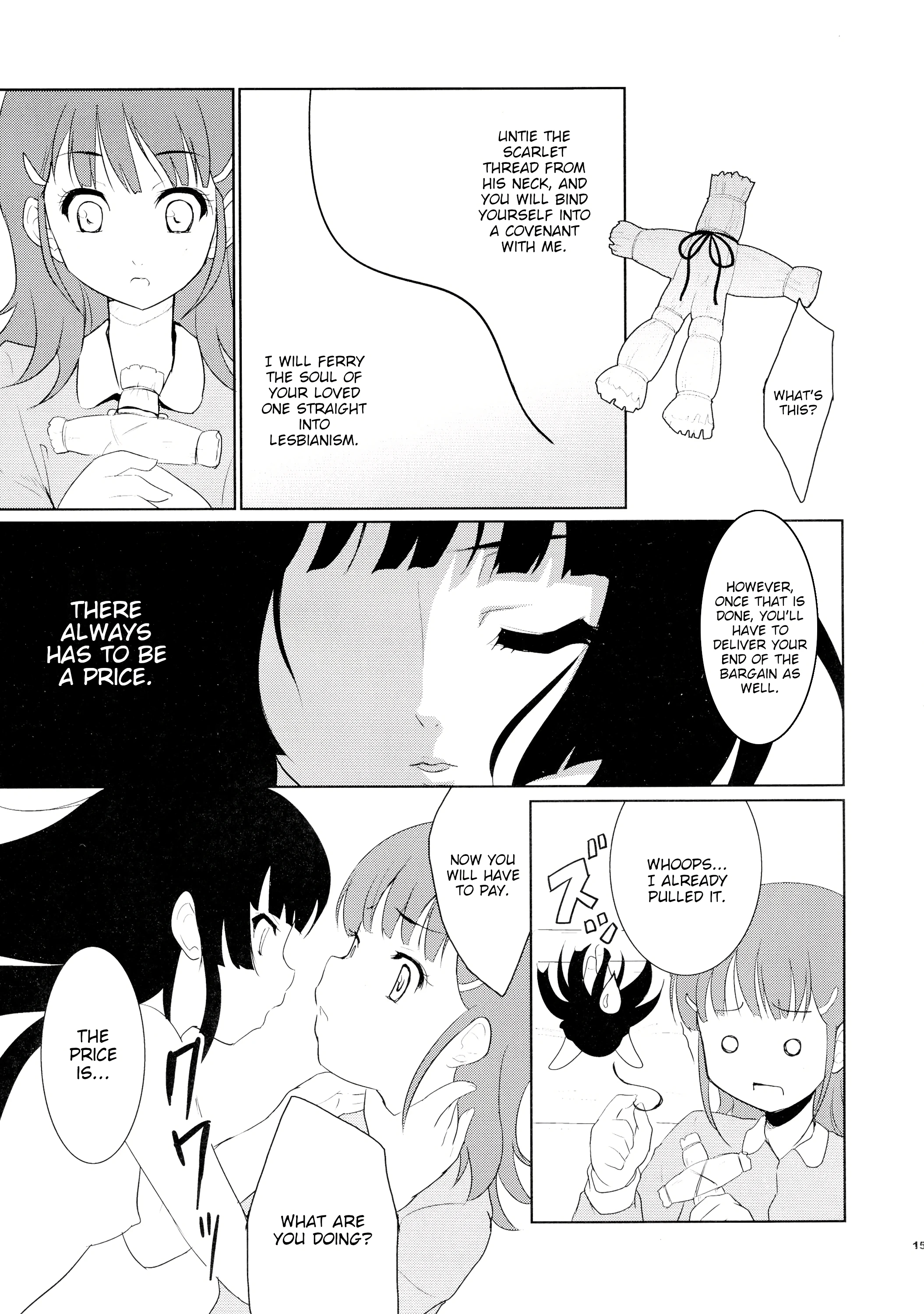 Tamatama Souls porn comic picture 12