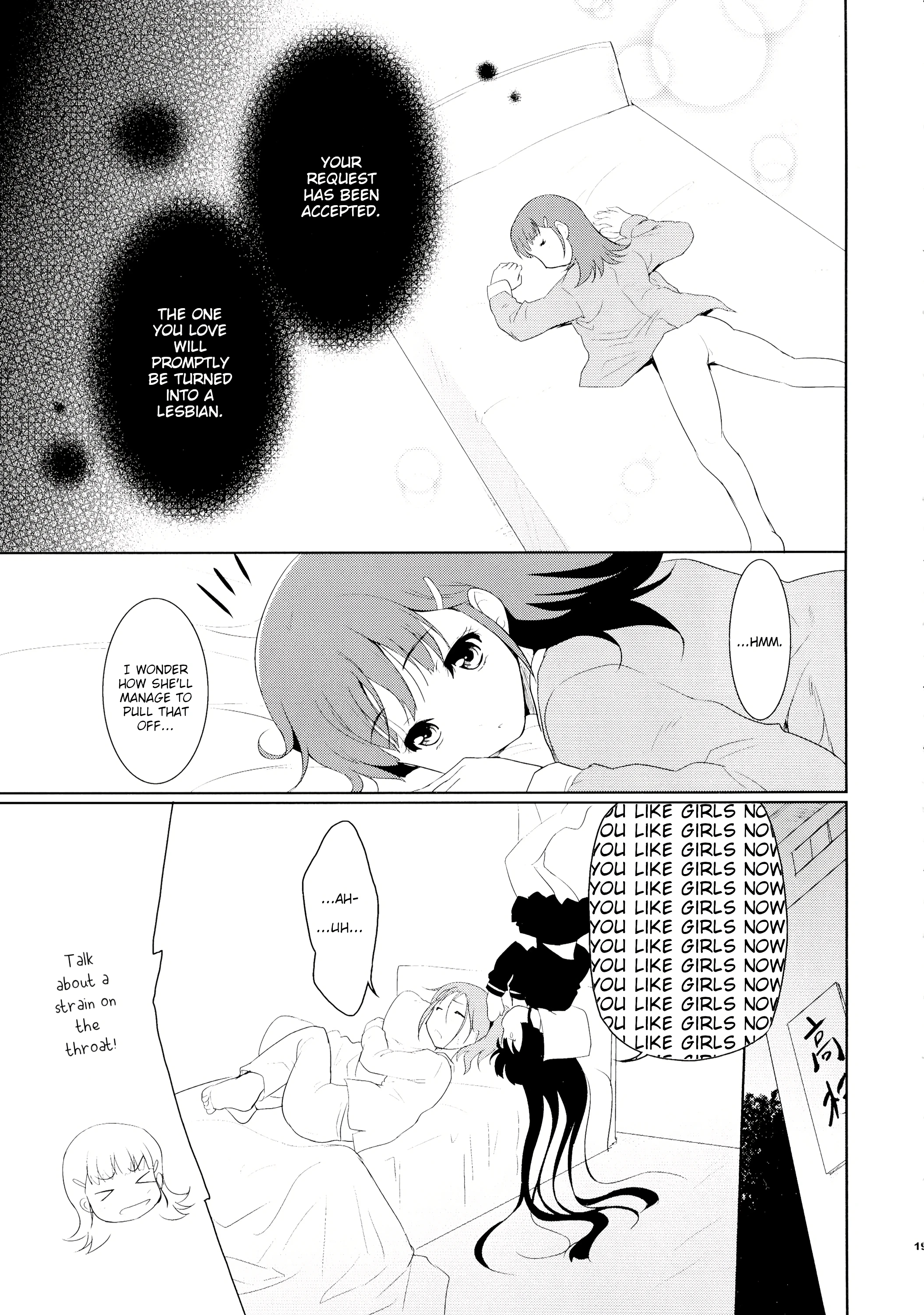 Tamatama Souls porn comic picture 16