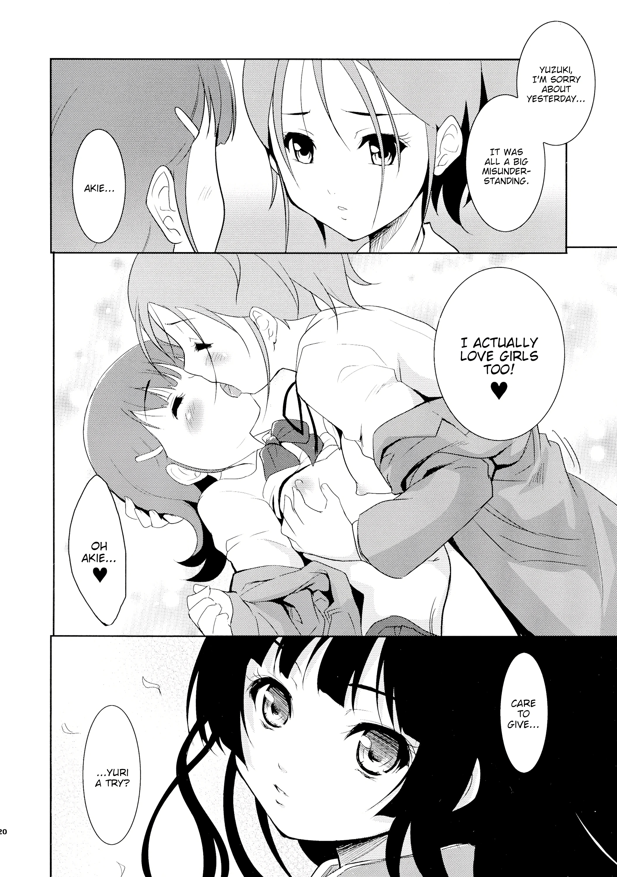 Tamatama Souls porn comic picture 17