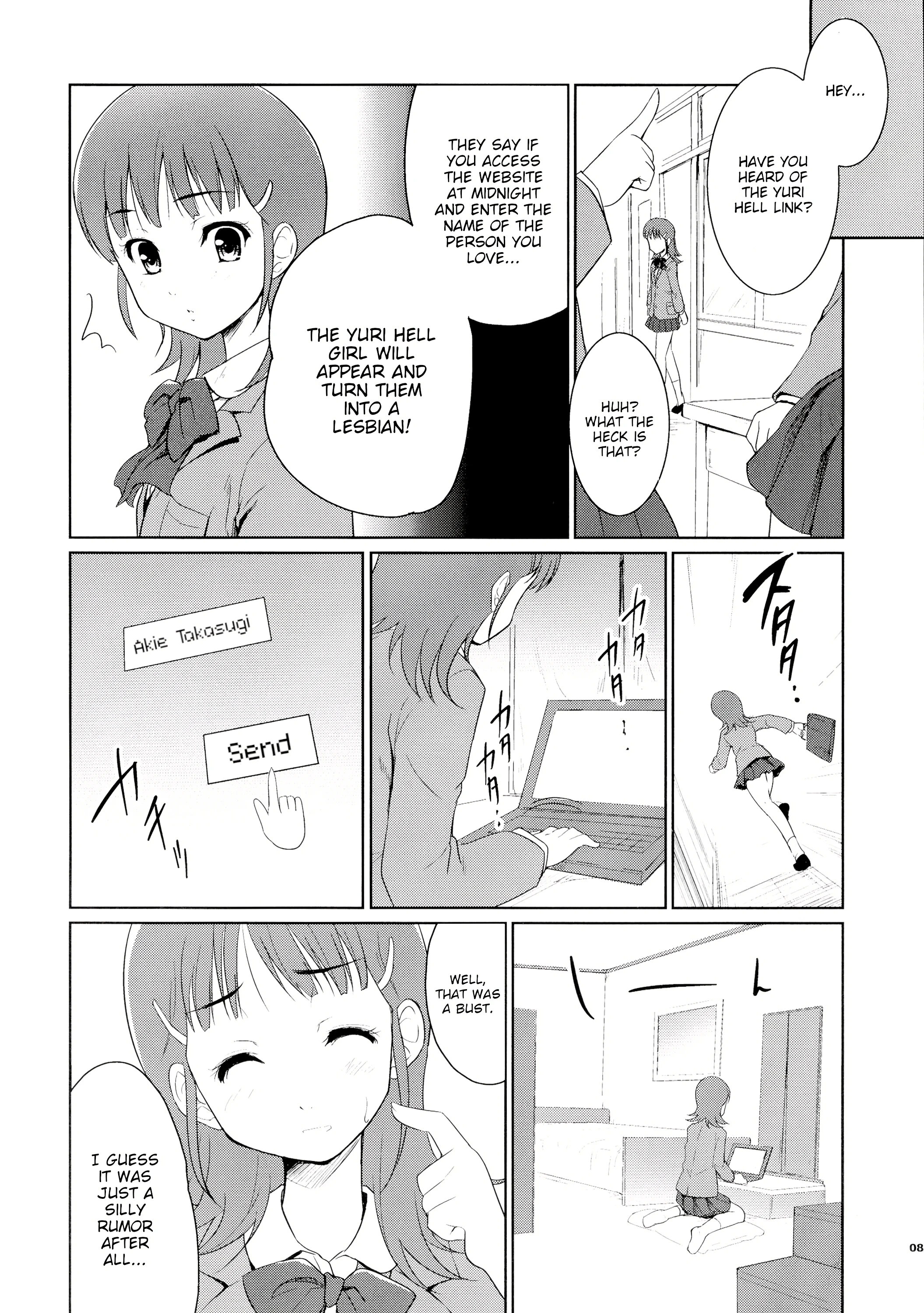 Tamatama Souls porn comic picture 5