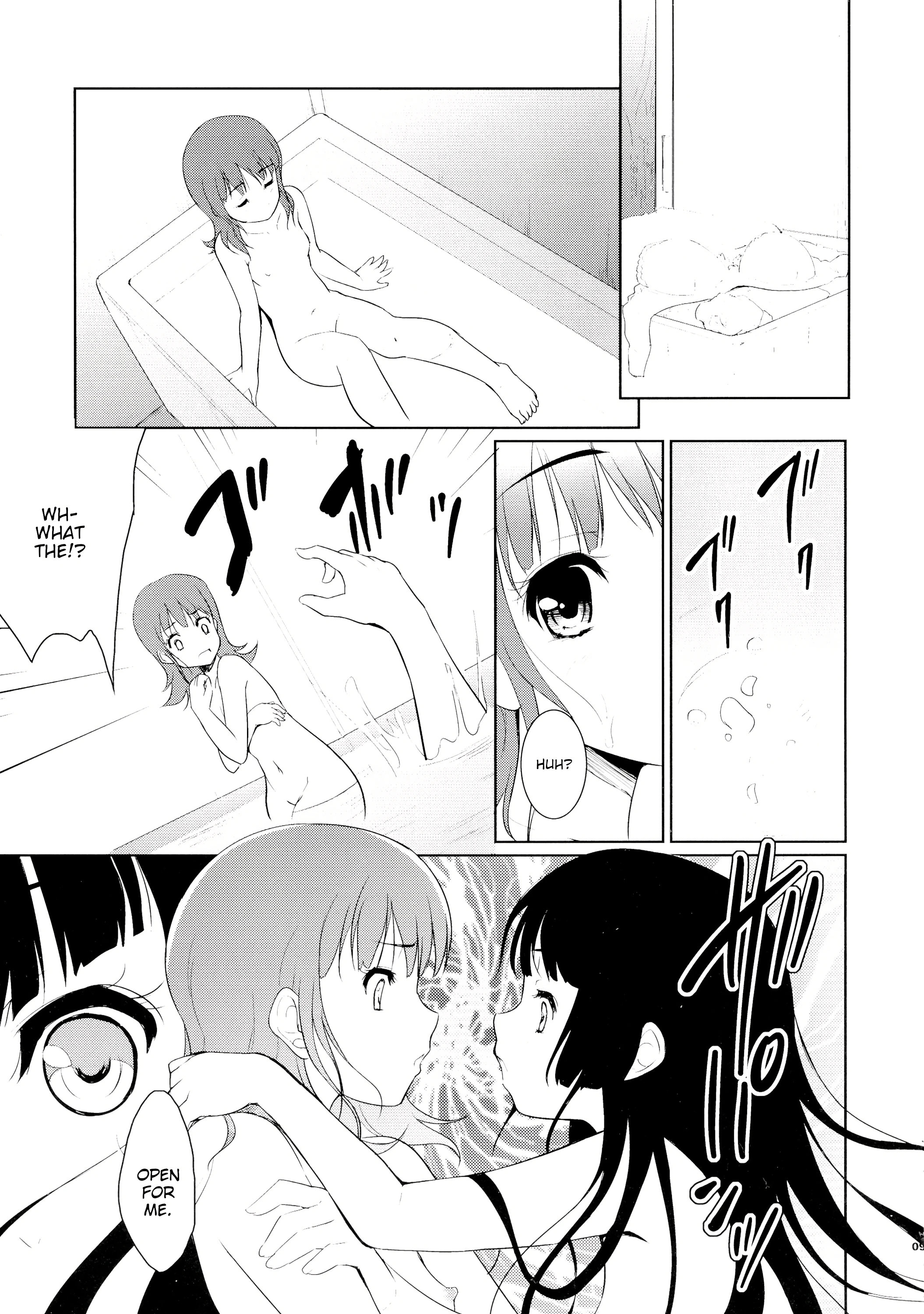 Tamatama Souls porn comic picture 6