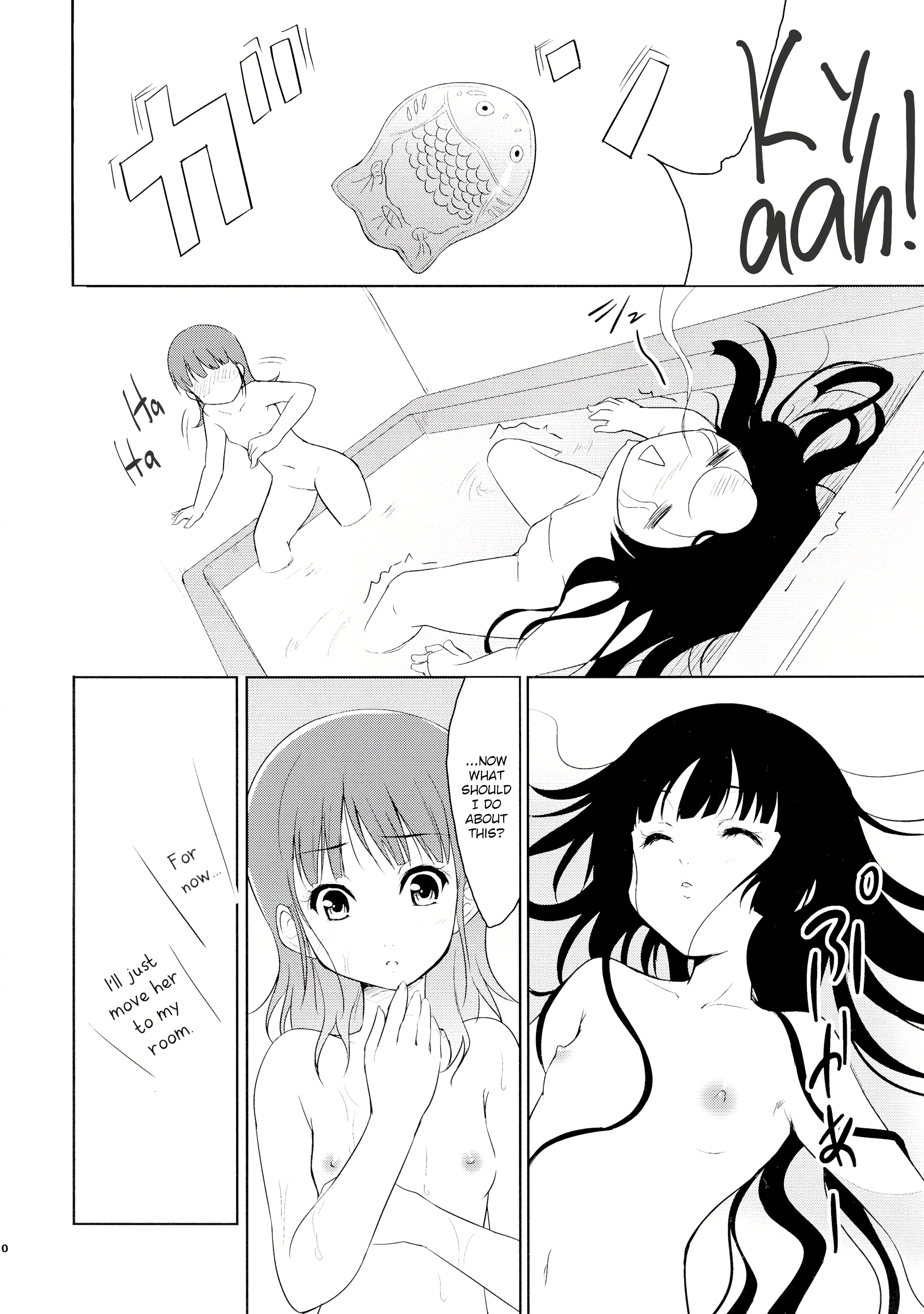 Tamatama Souls porn comic picture 7