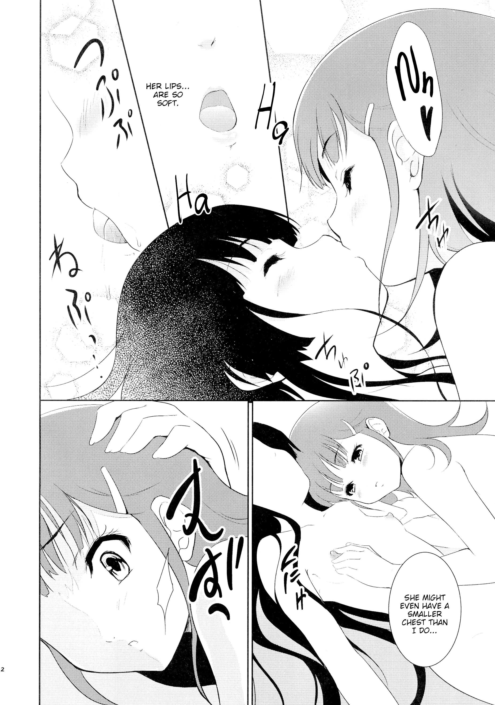 Tamatama Souls porn comic picture 9