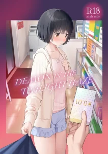 Tasogare no Akuma | Demon in the Twilight Haze porn comic picture 1