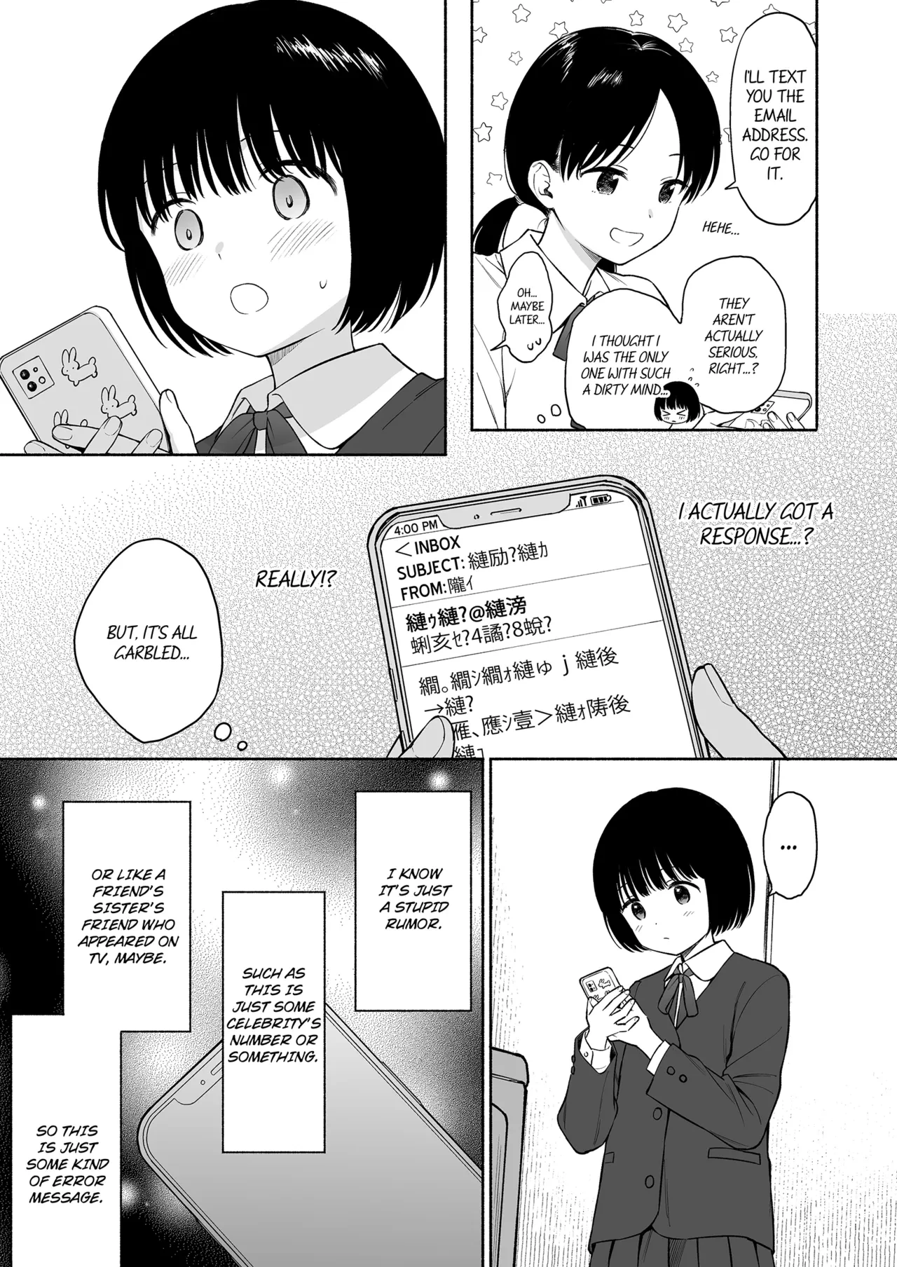 Tasogare no Akuma | Demon in the Twilight Haze porn comic picture 107