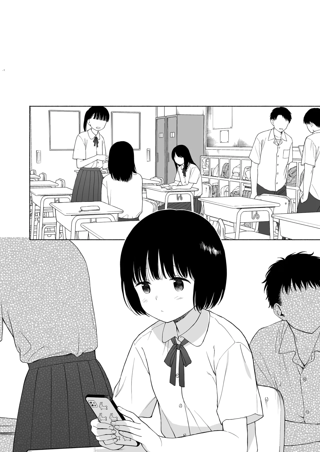 Tasogare no Akuma | Demon in the Twilight Haze porn comic picture 38
