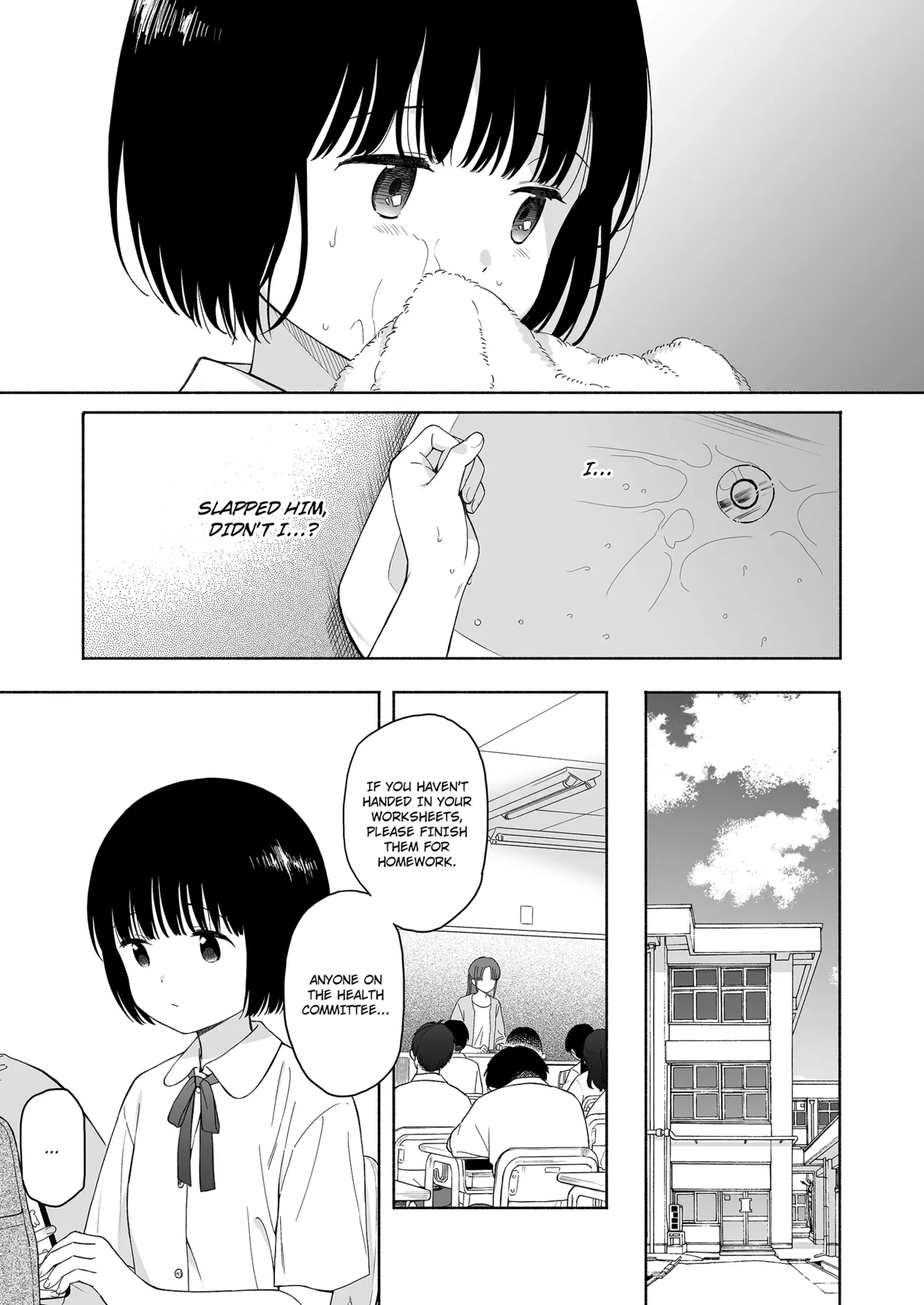 Tasogare no Akuma | Demon in the Twilight Haze porn comic picture 51