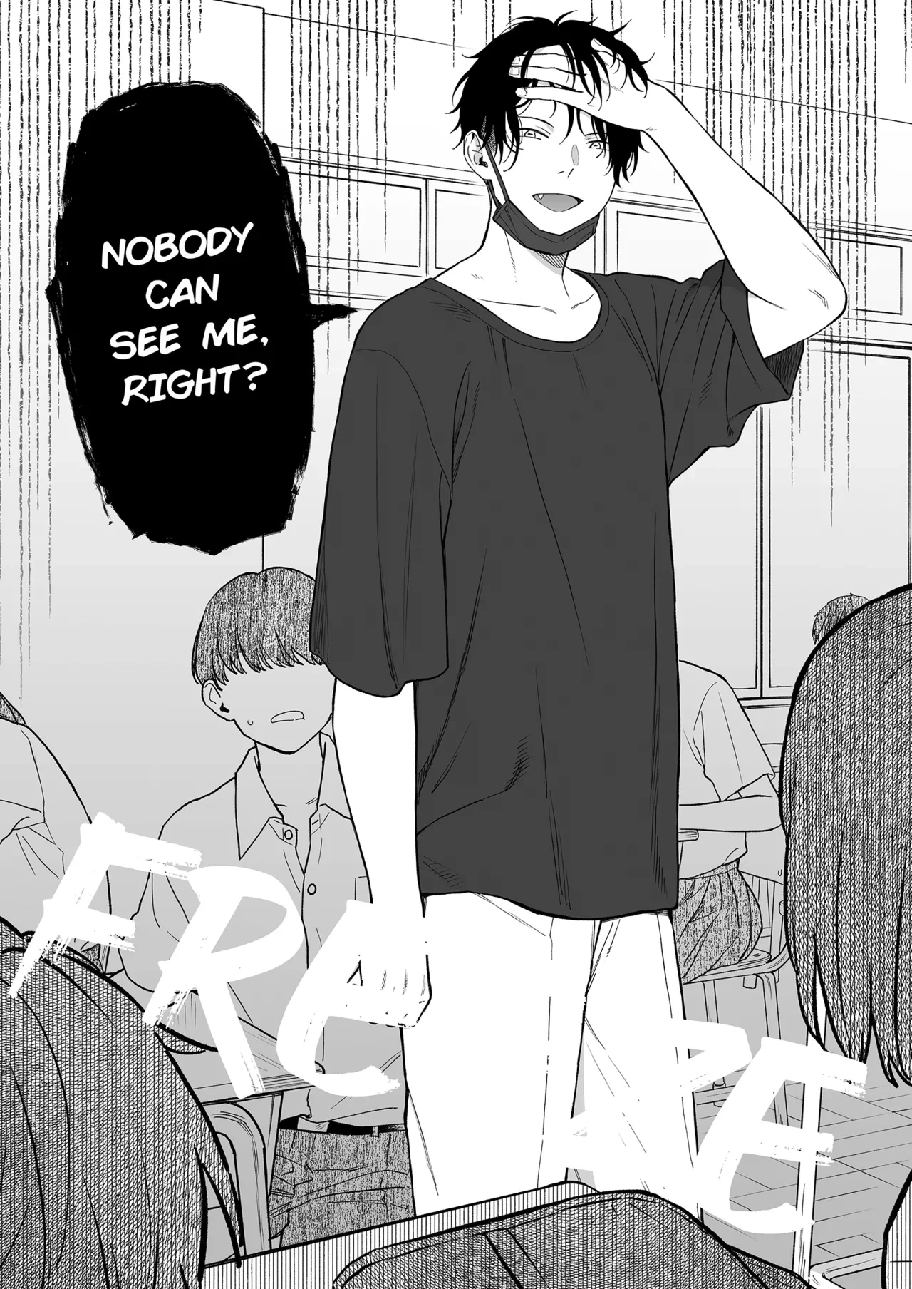 Tasogare no Akuma | Demon in the Twilight Haze porn comic picture 55