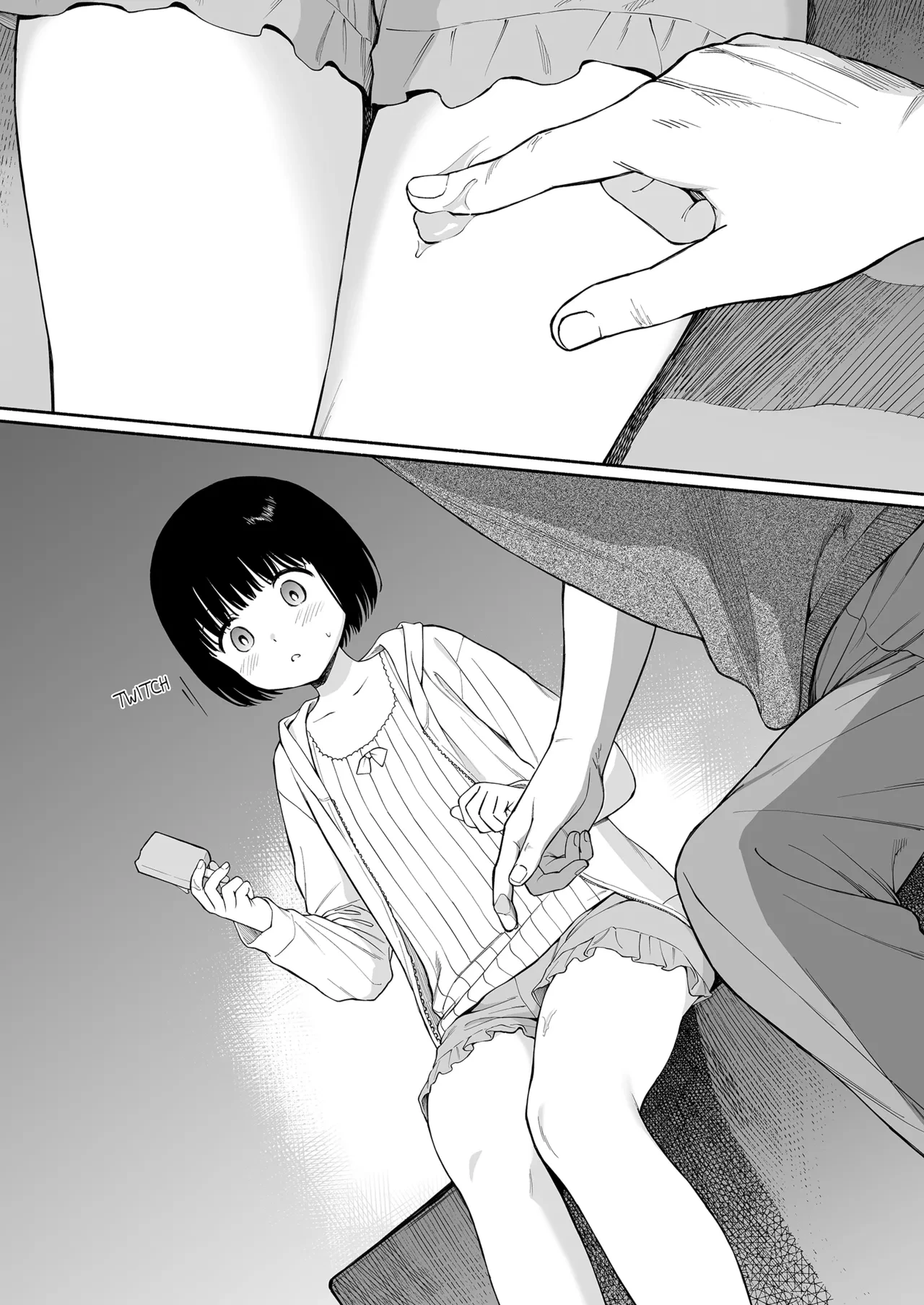 Tasogare no Akuma | Demon in the Twilight Haze porn comic picture 9