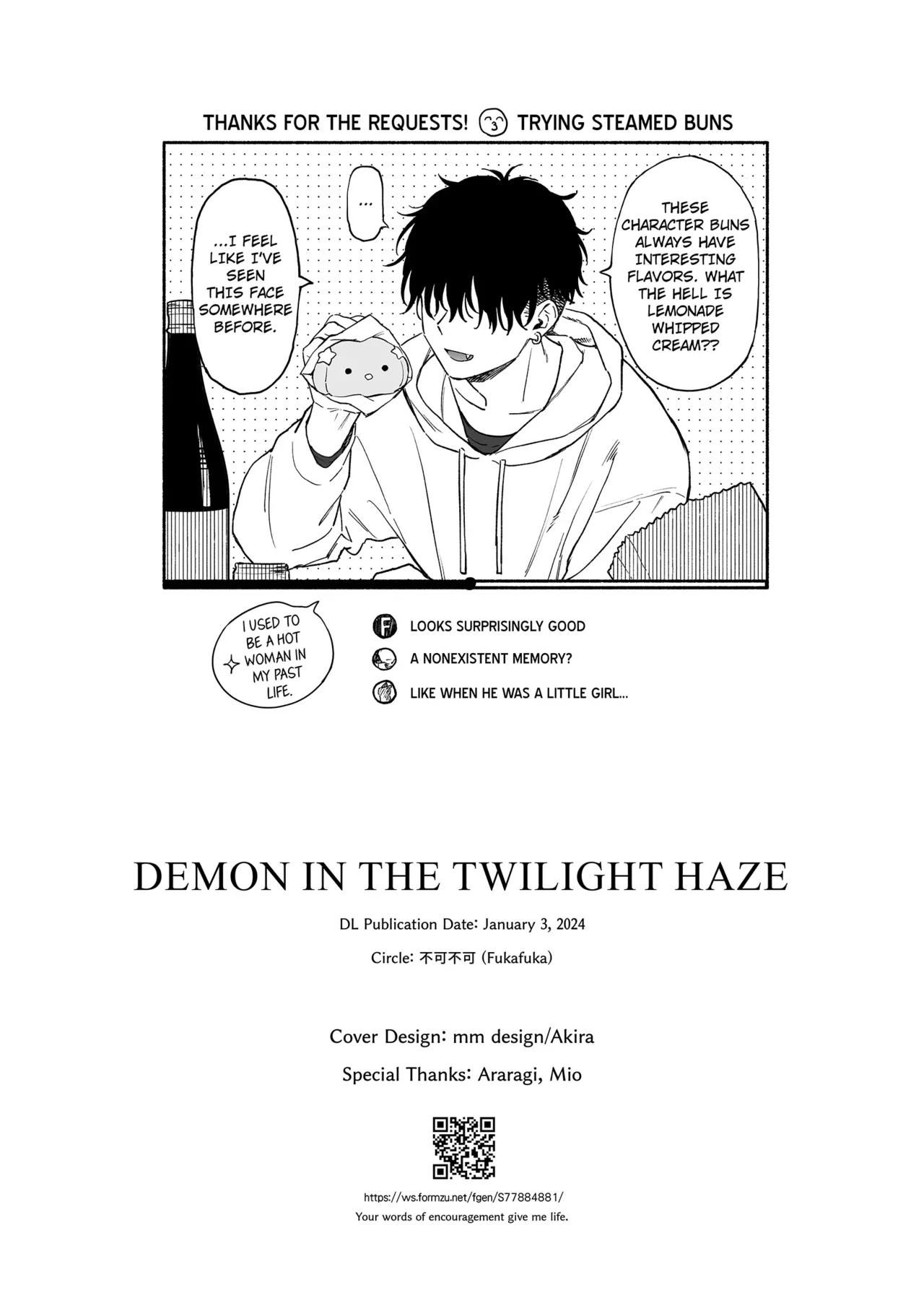 Tasogare no Akuma | Demon in the Twilight Haze porn comic picture 98