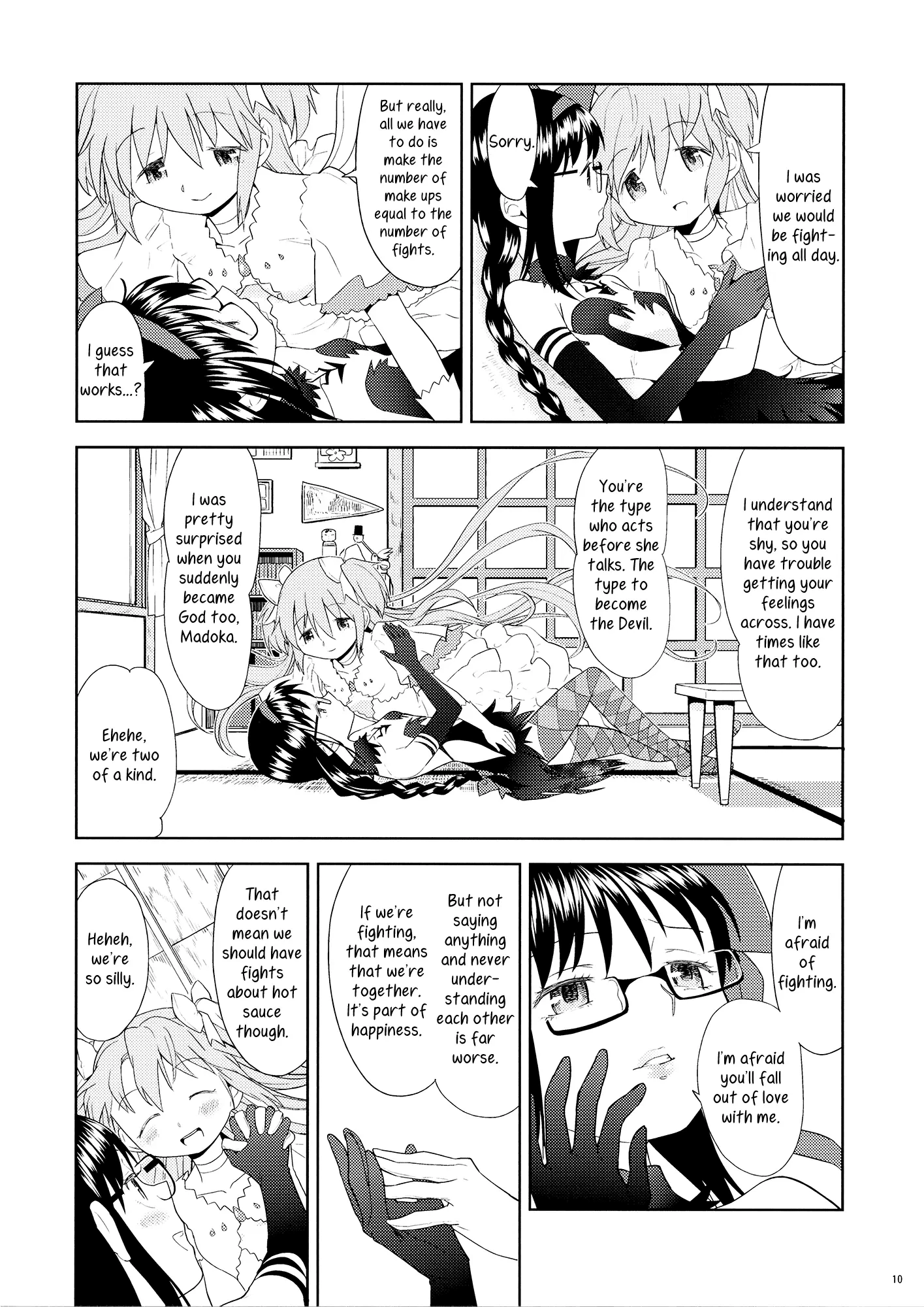 Tatami Ouroboros Duo porn comic picture 11