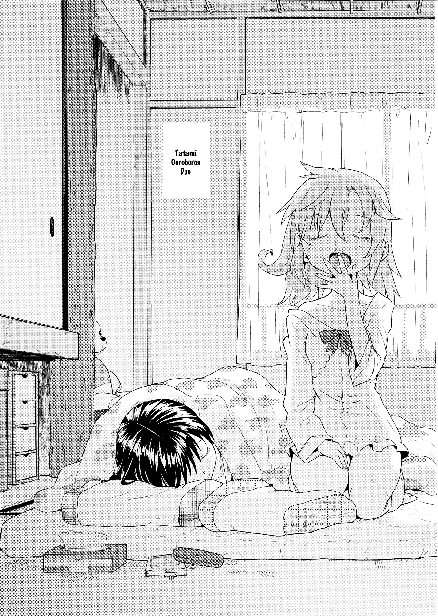 Tatami Ouroboros Duo porn comic picture 2