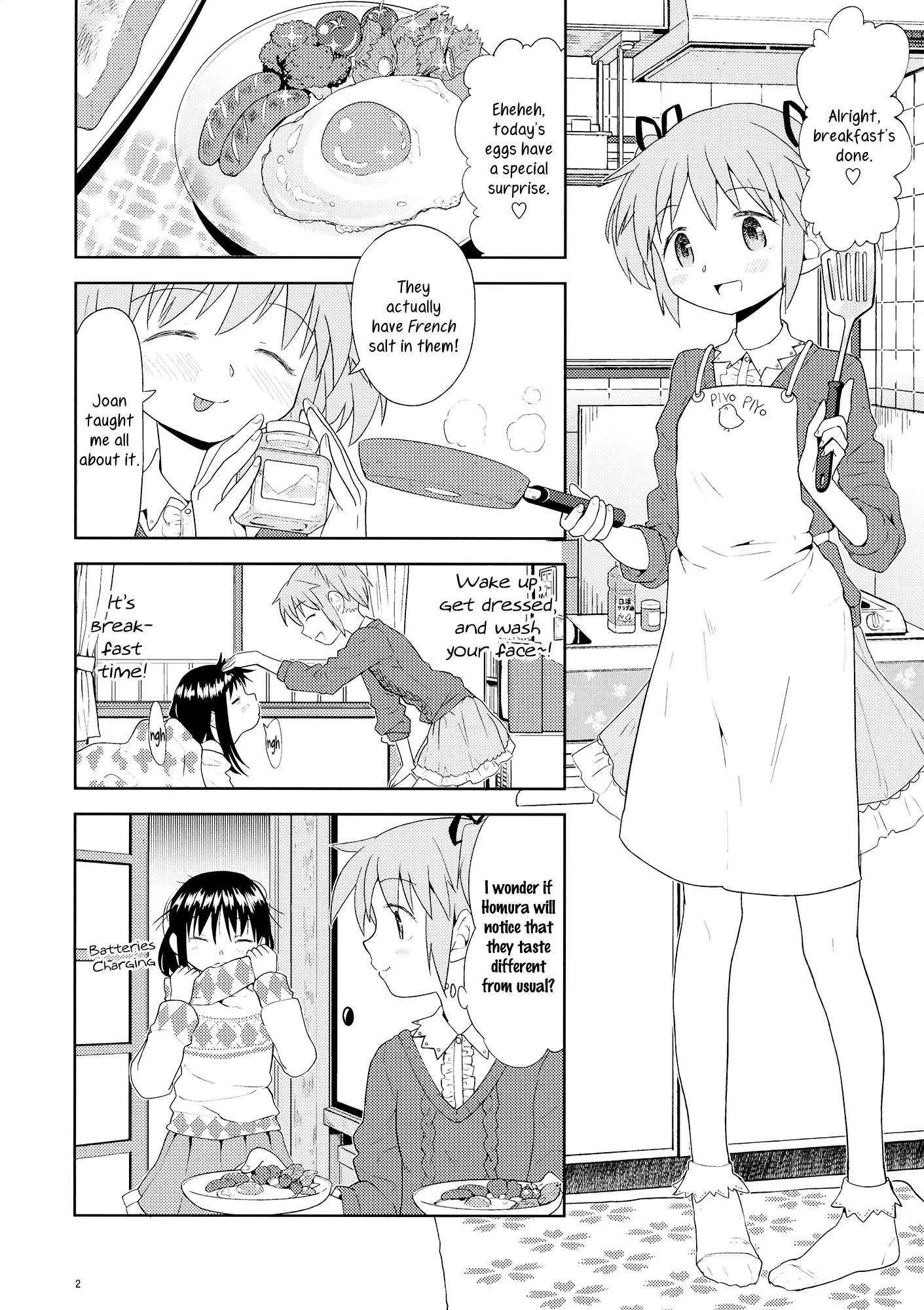 Tatami Ouroboros Duo porn comic picture 3