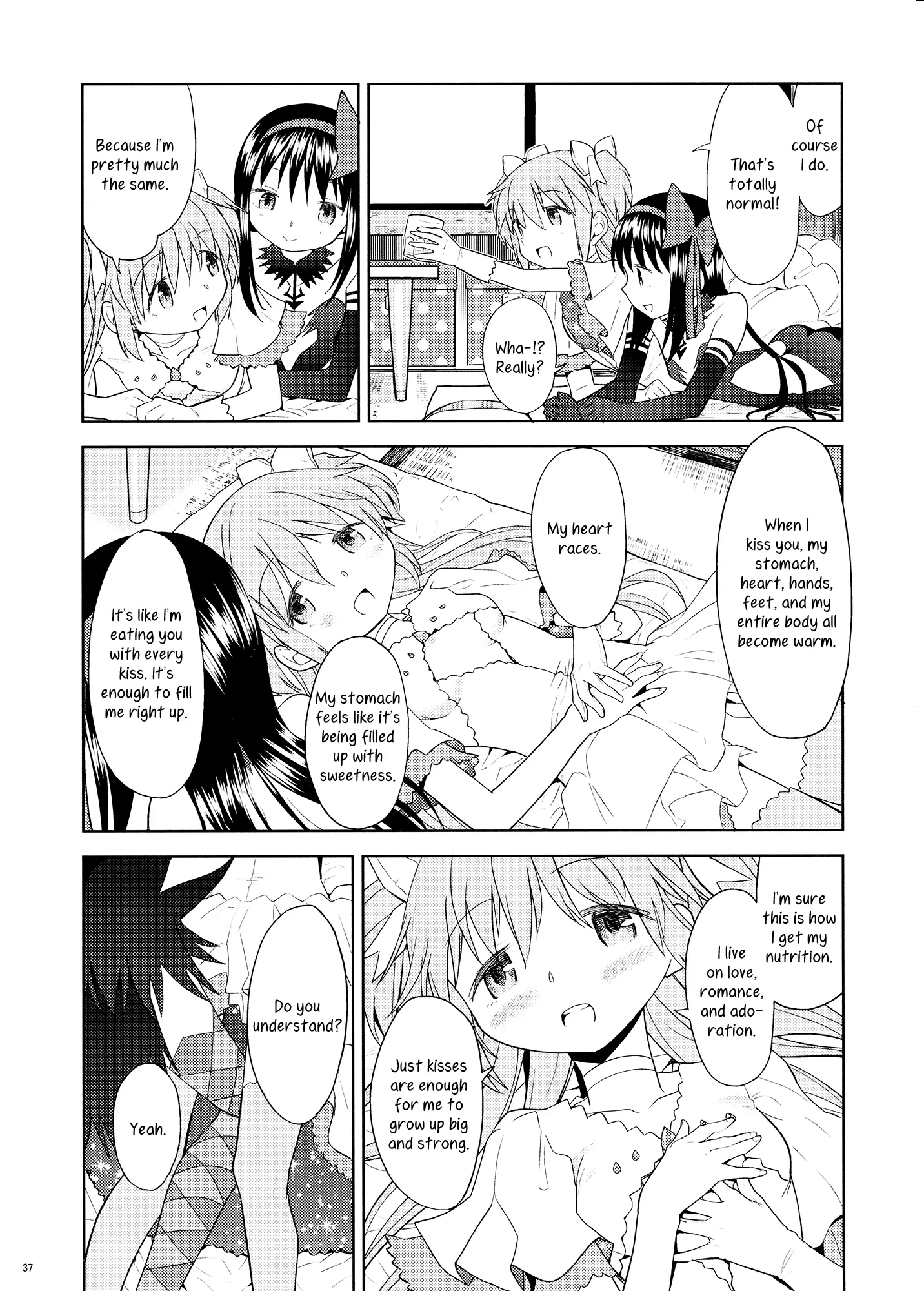 Tatami Ouroboros Duo porn comic picture 38