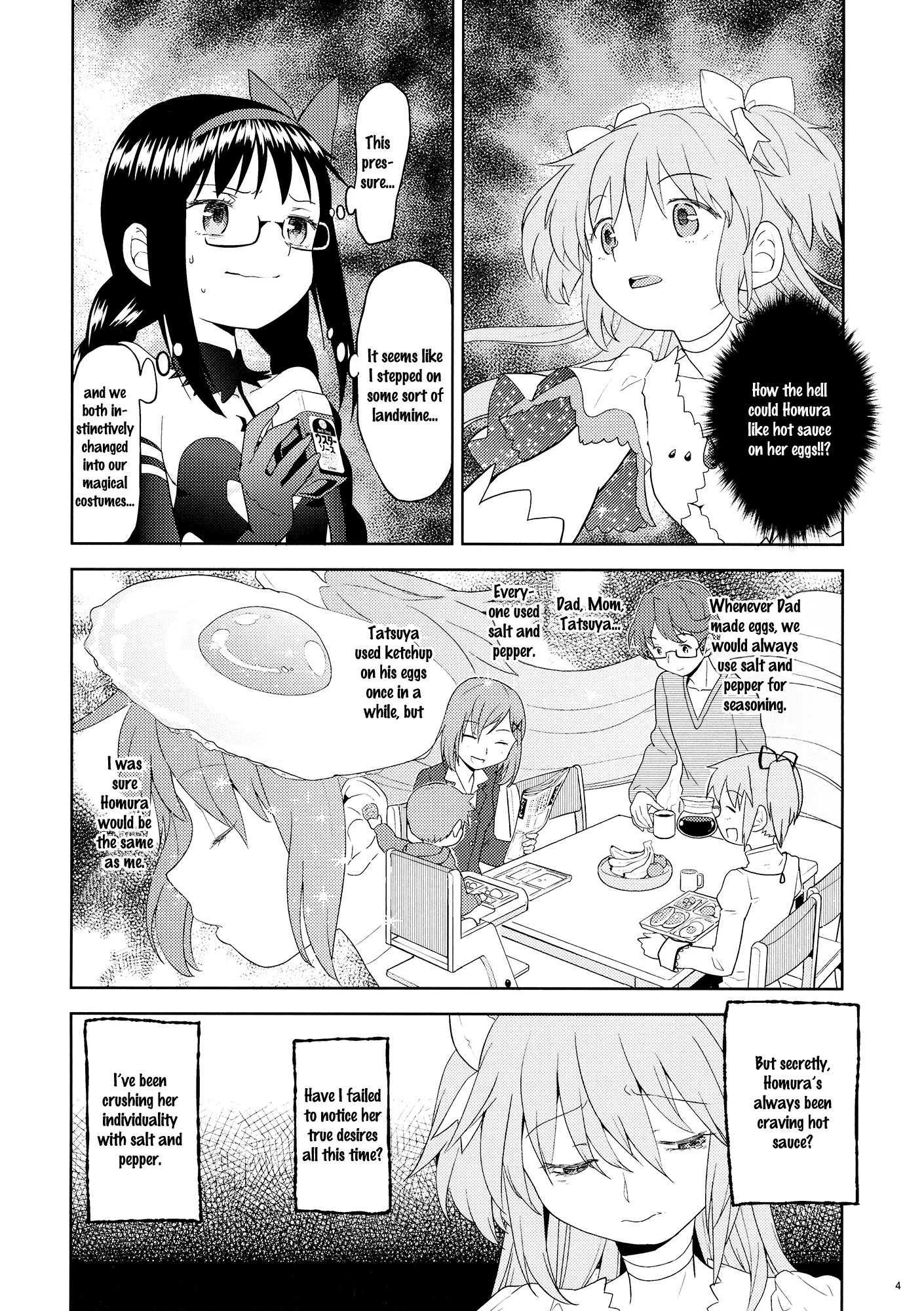 Tatami Ouroboros Duo porn comic picture 5