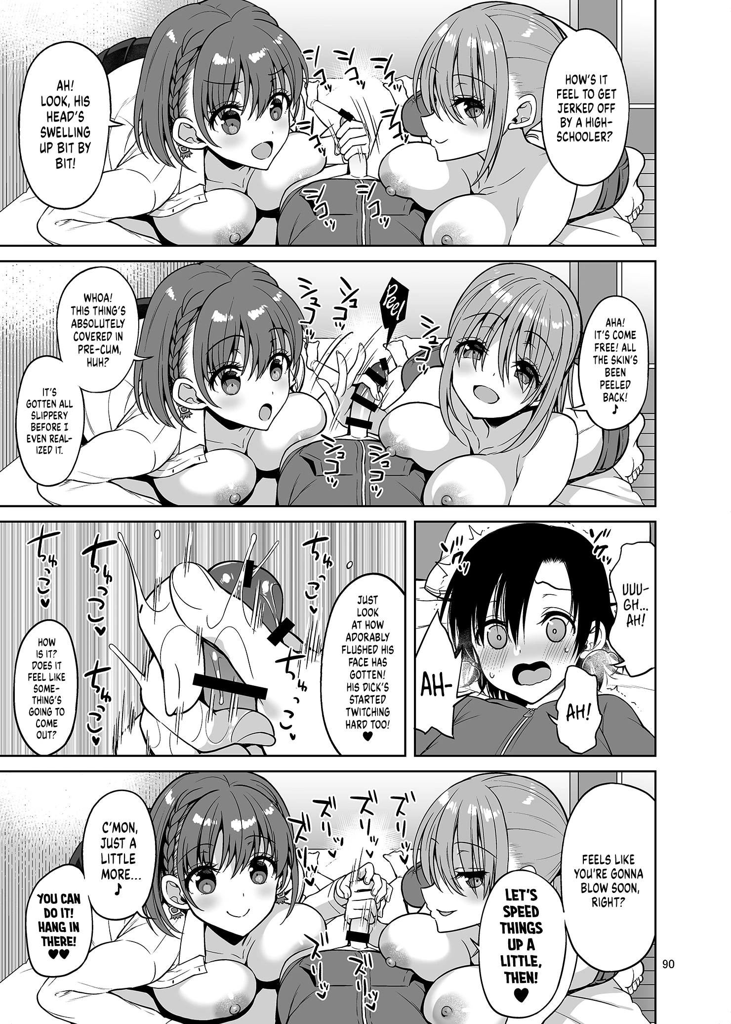 Tawawa na Anoko Tachi porn comic picture 8