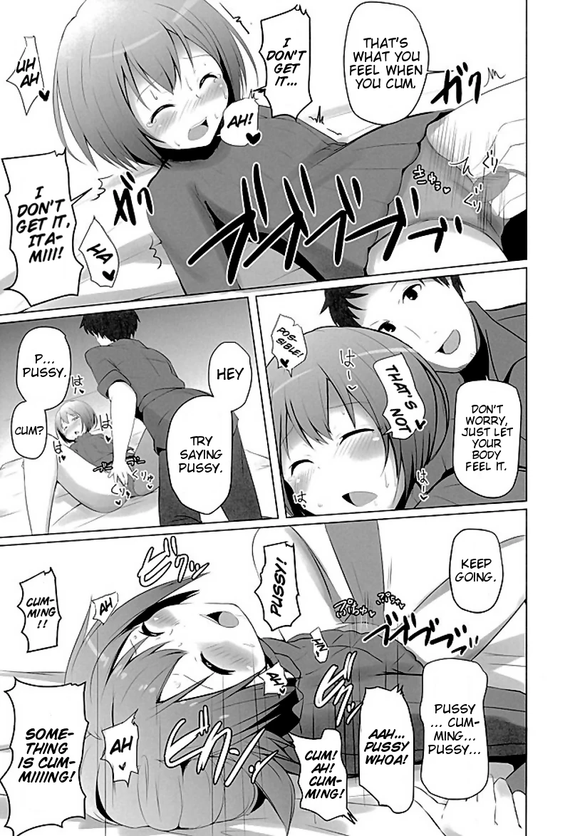 Teach me Itami! porn comic picture 12