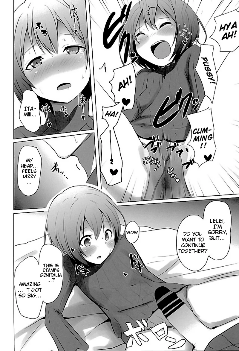 Teach me Itami! porn comic picture 13