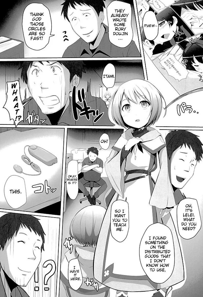 Teach me Itami! porn comic picture 2