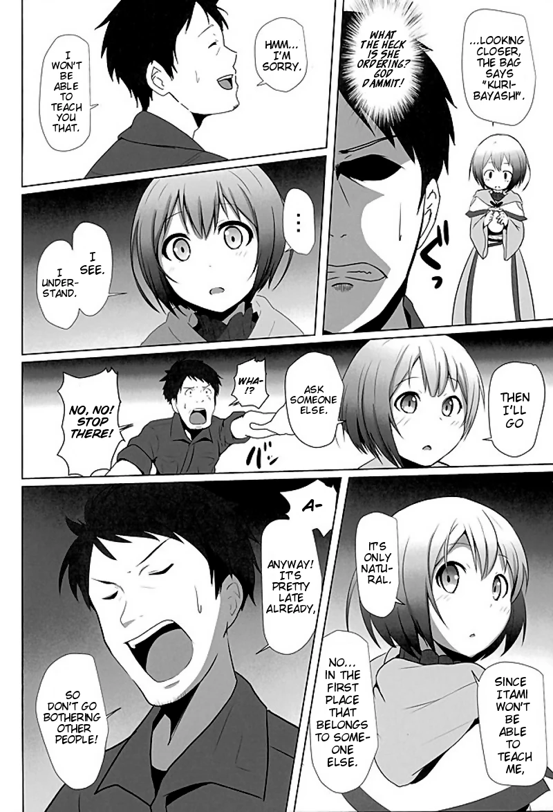 Teach me Itami! porn comic picture 3