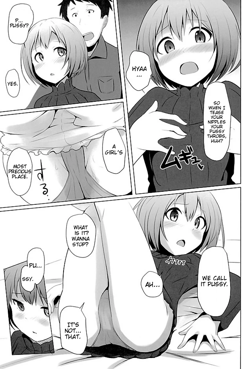 Teach me Itami! porn comic picture 8