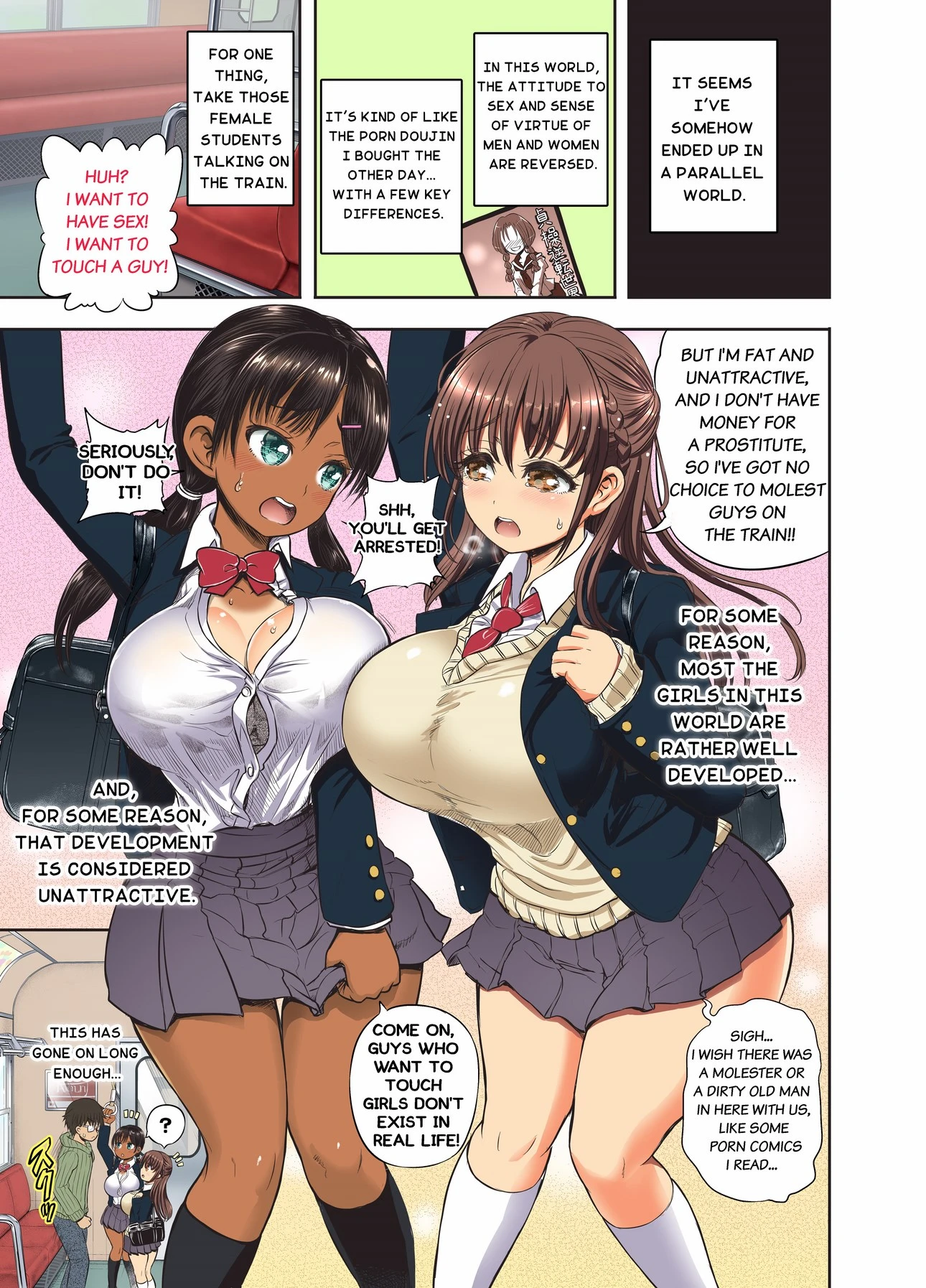 Teisou Gyakuten Goudou porn comic picture 2