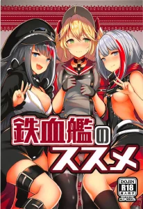 Tekketsukan no Susume porn comic picture 1