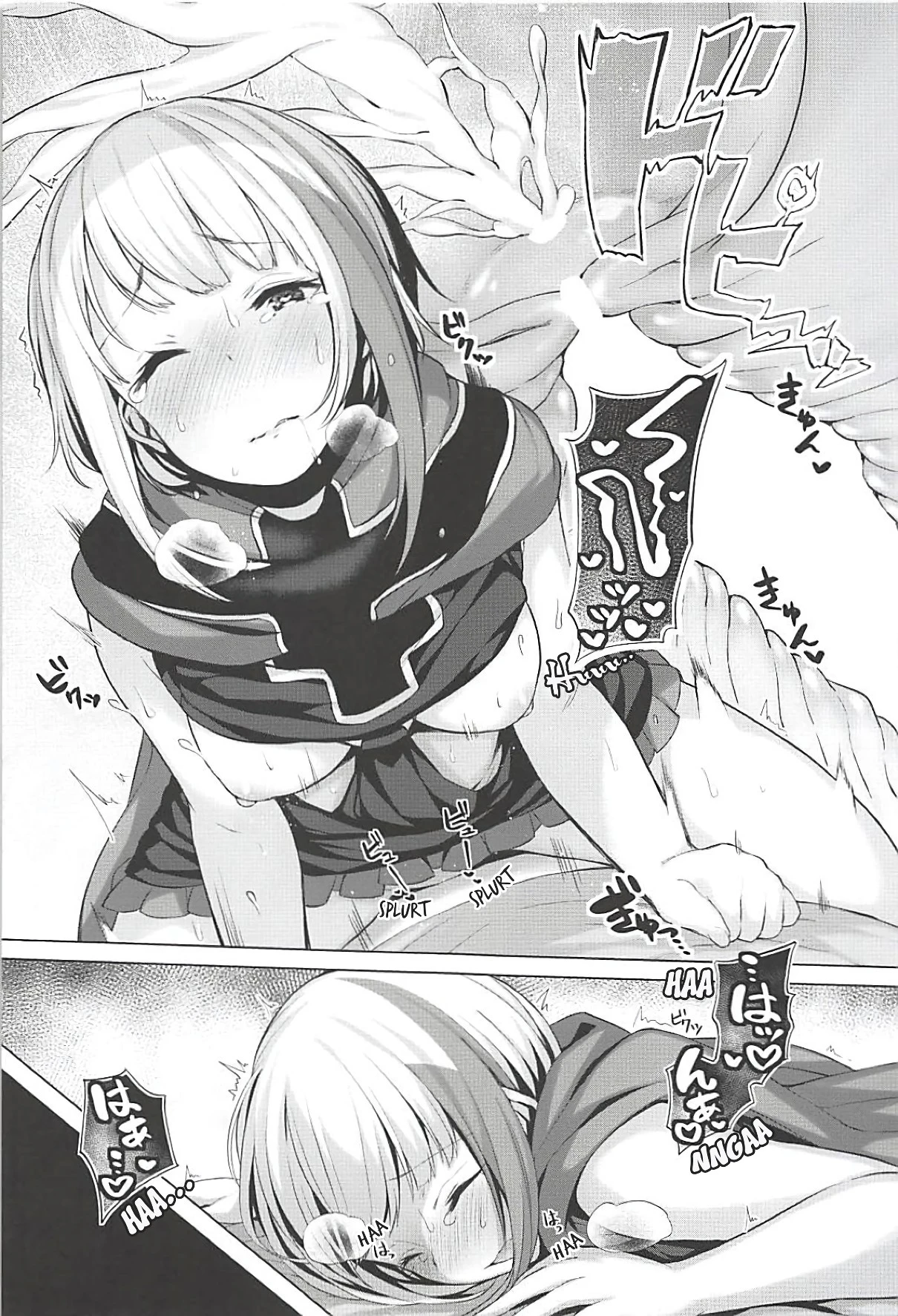 Tekketsukan no Susume porn comic picture 15
