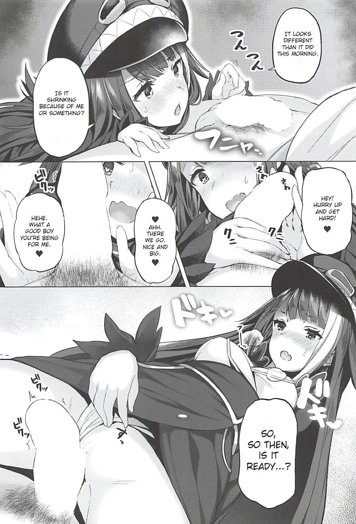 Tekketsukan no Susume porn comic picture 18