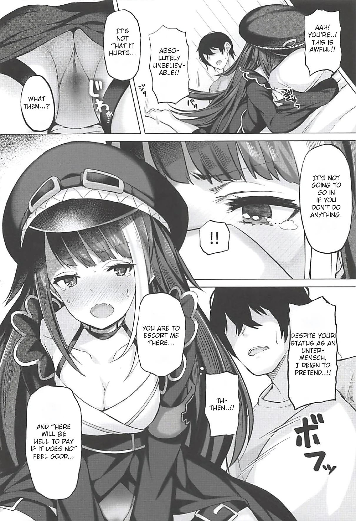 Tekketsukan no Susume porn comic picture 20