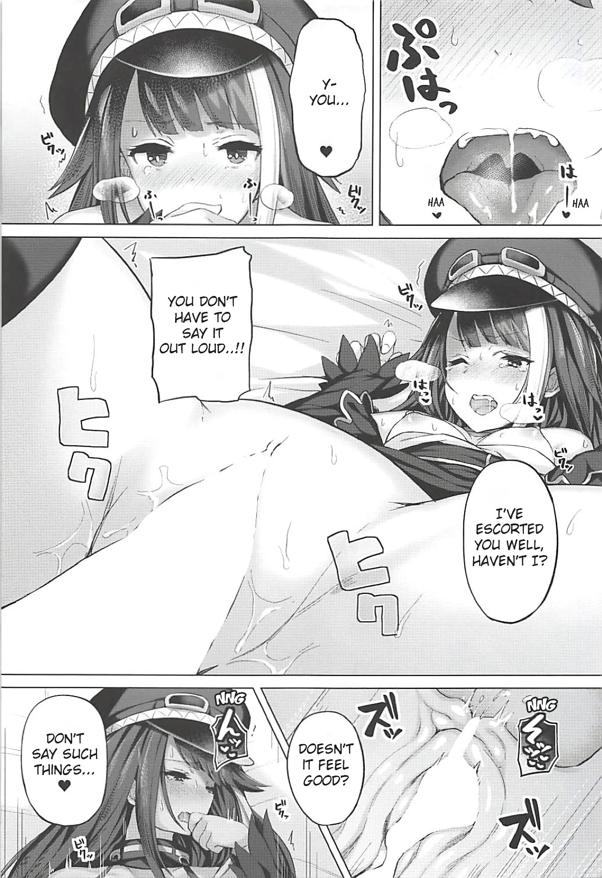 Tekketsukan no Susume porn comic picture 23