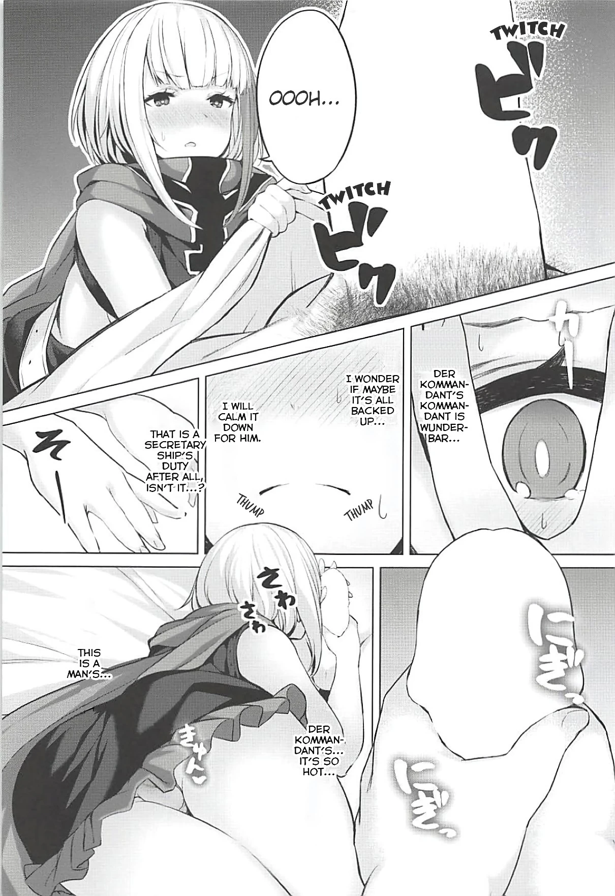 Tekketsukan no Susume porn comic picture 9