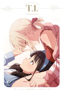 Tempt and Throb porn comic picture 1