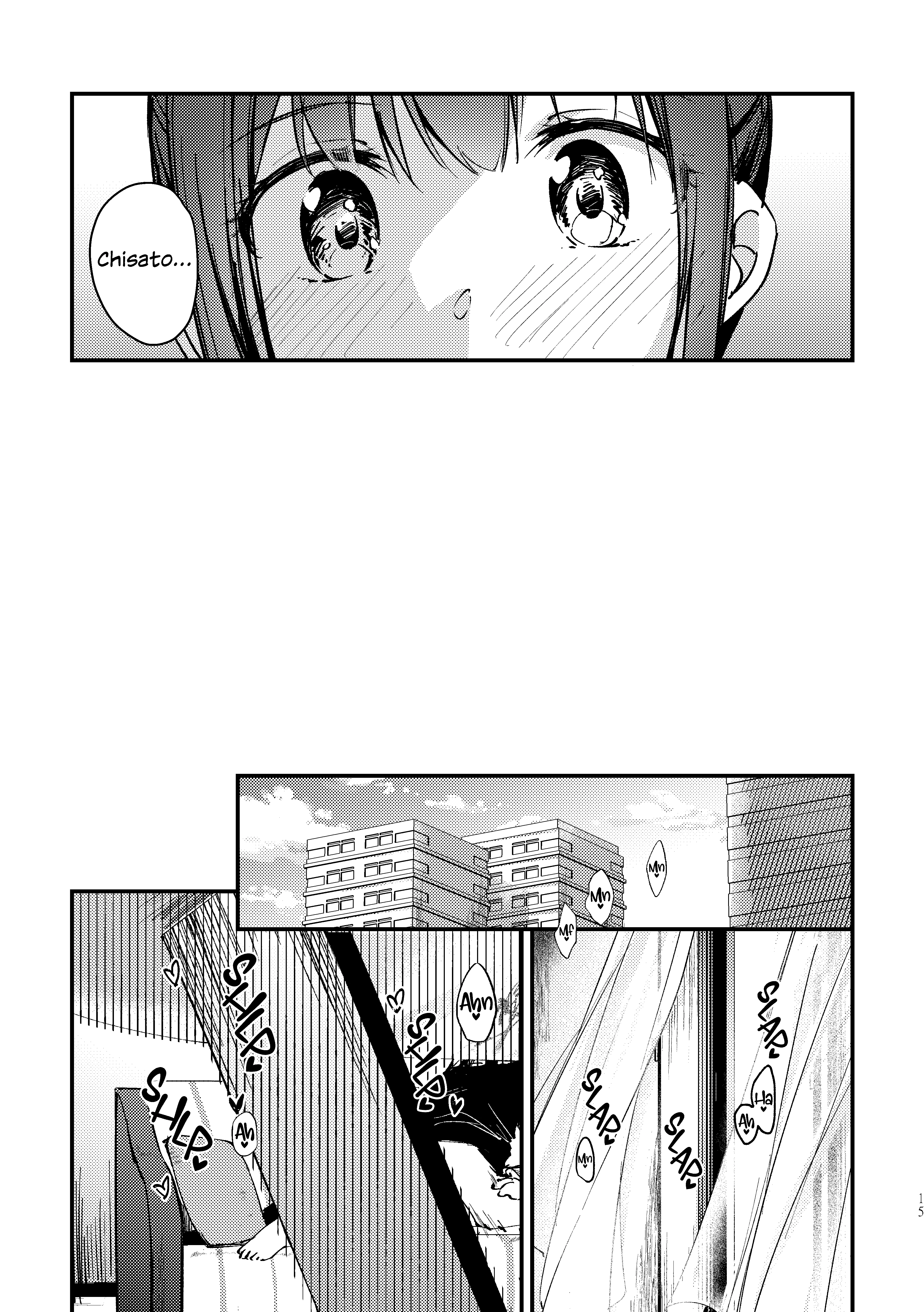 Tempt and Throb porn comic picture 16
