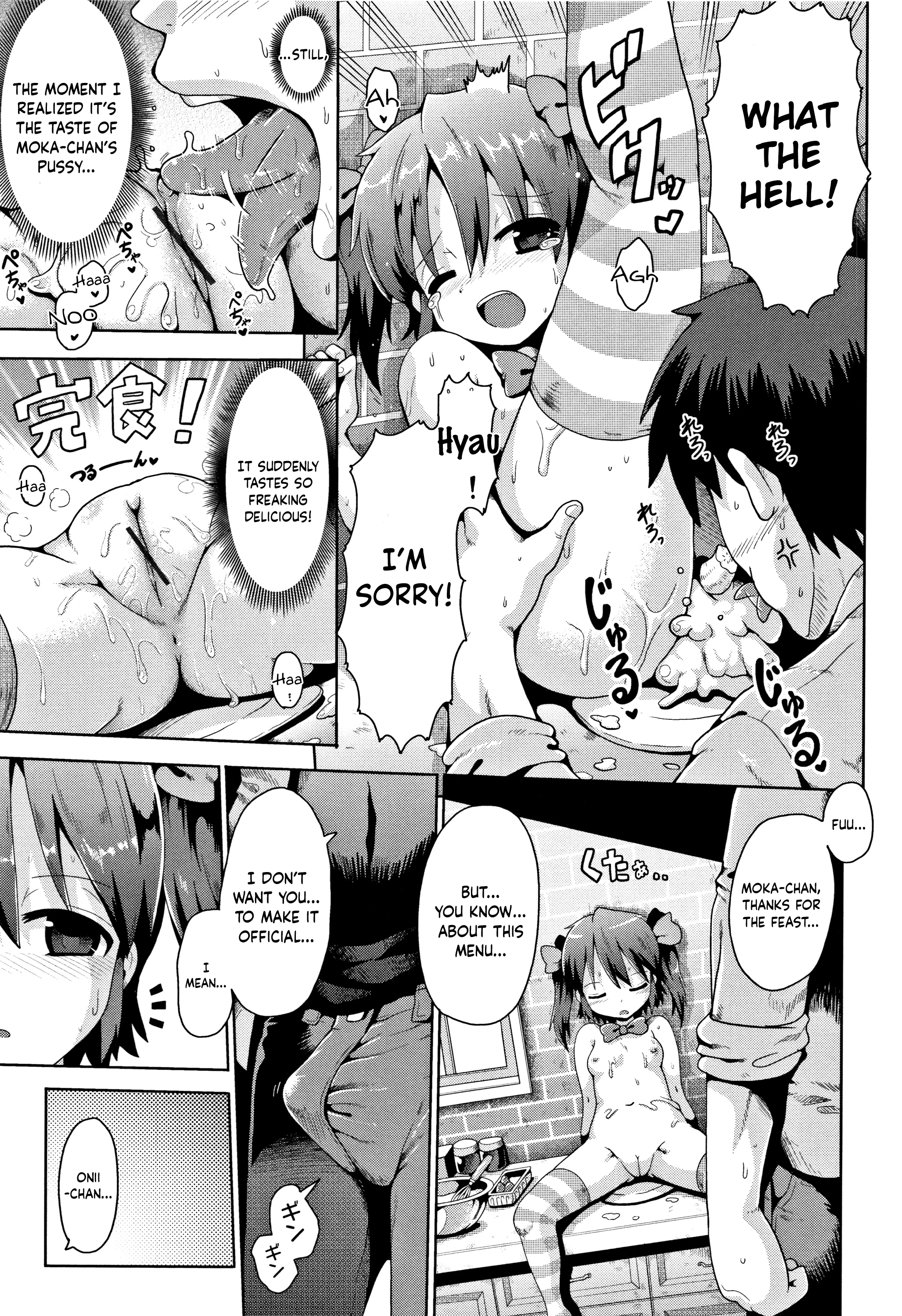 Temptation Patissiere porn comic picture 15