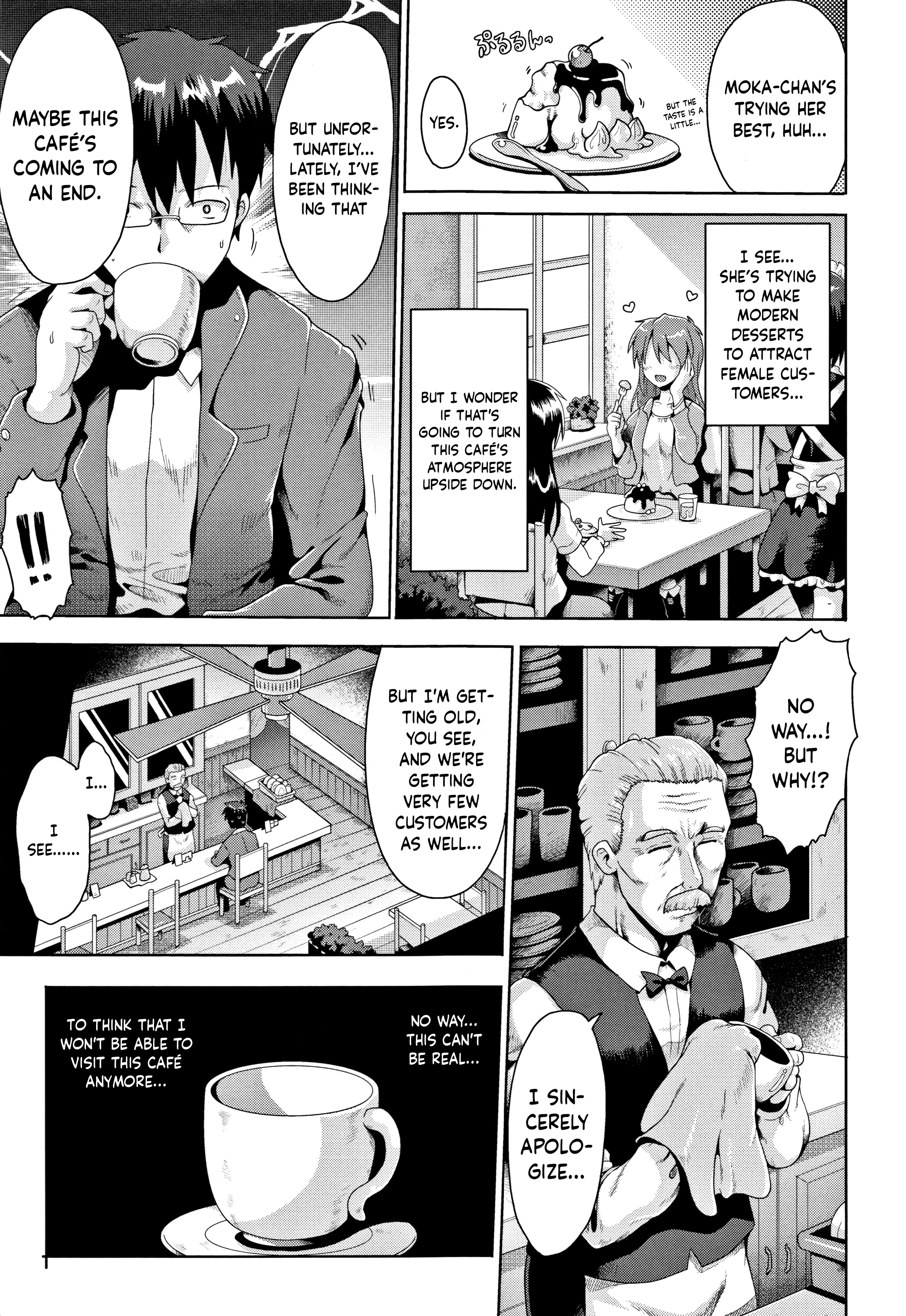 Temptation Patissiere porn comic picture 5