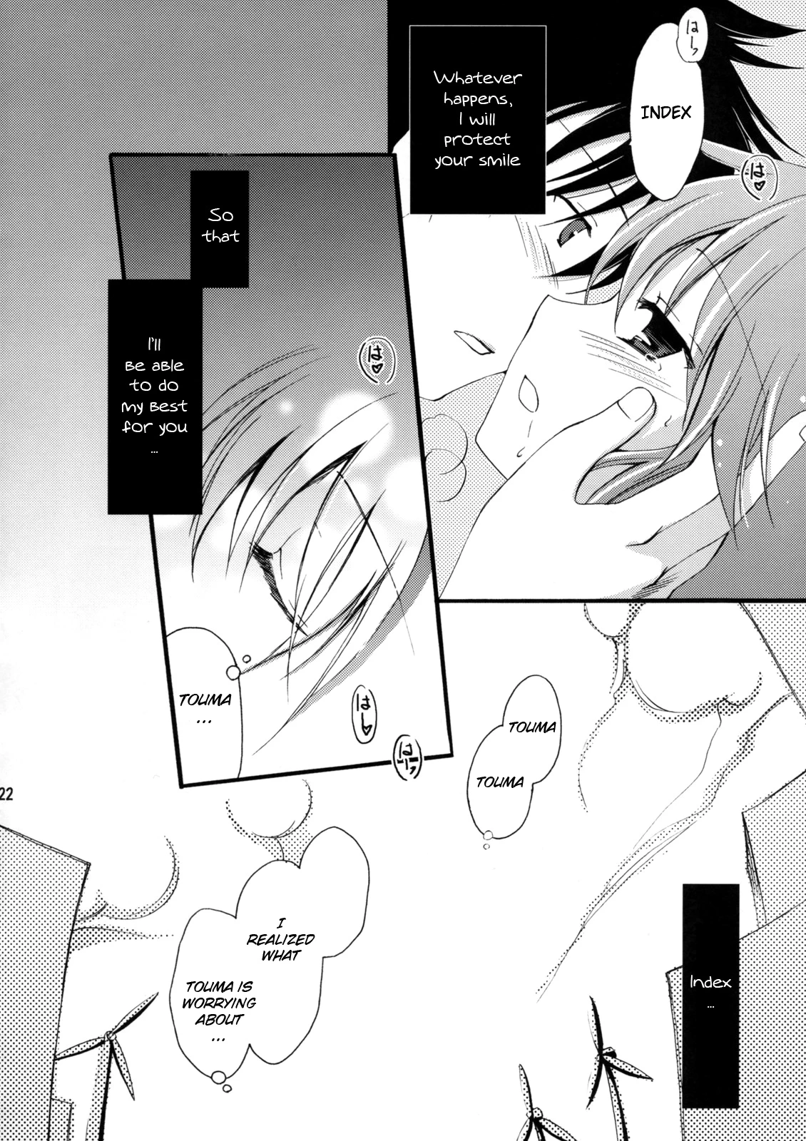 Tengoku Yori Yaban ～WILDER THAN BLUE HEAVEN～ porn comic picture 21