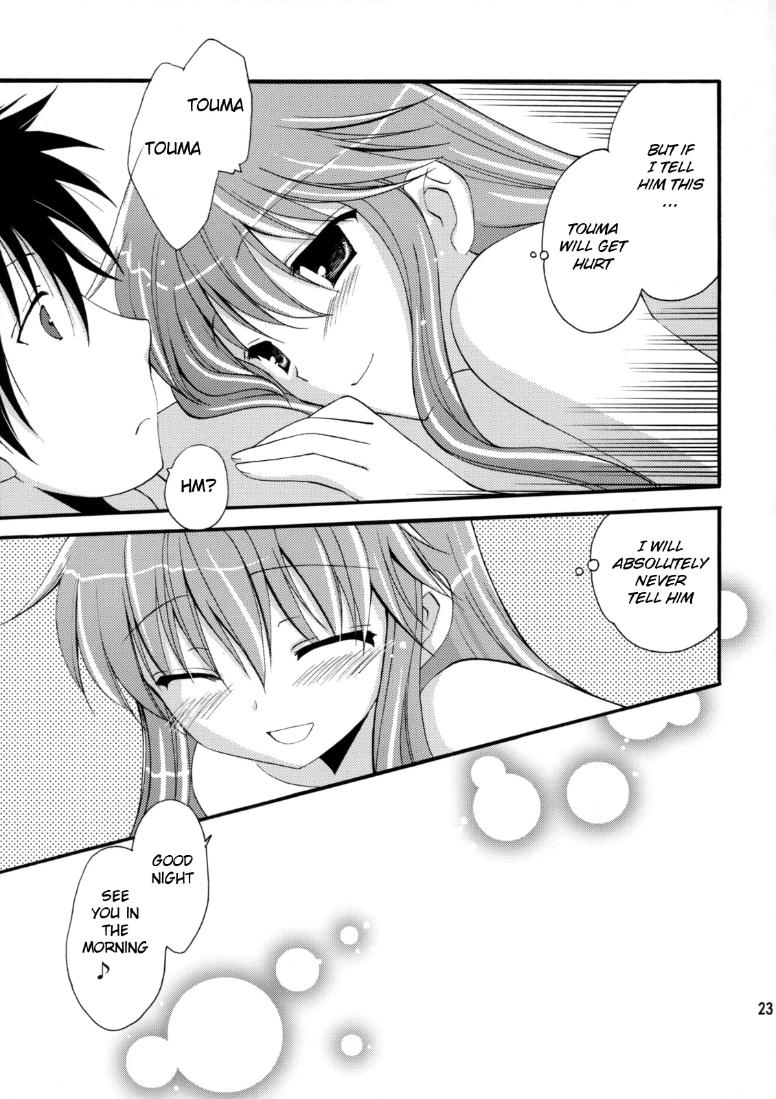 Tengoku Yori Yaban ～WILDER THAN BLUE HEAVEN～ porn comic picture 22