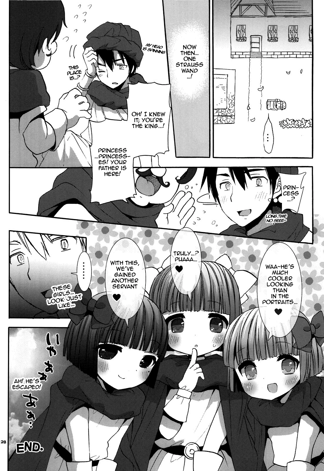 Tenkuu no Hanayome-tachi porn comic picture 25