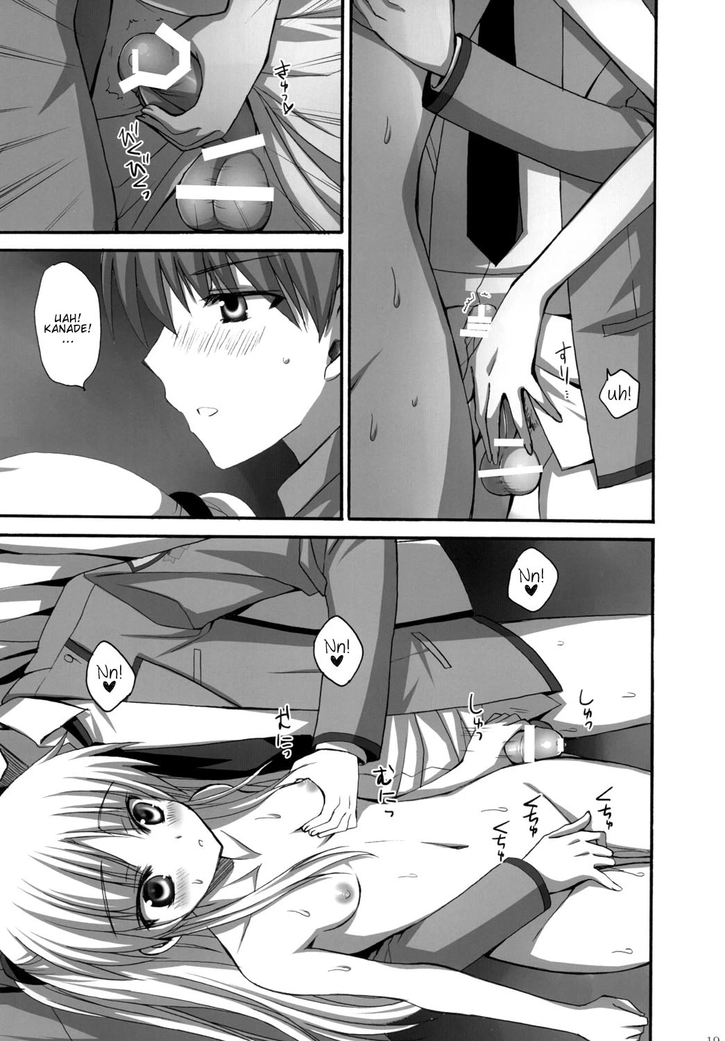 Tenshi-chan to Ecchi porn comic picture 18