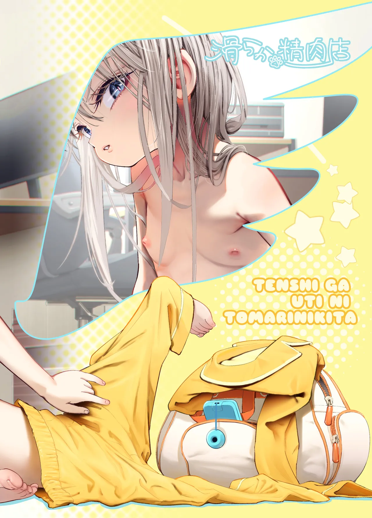 Tenshi ga uti ni tomarinikita porn comic picture 111