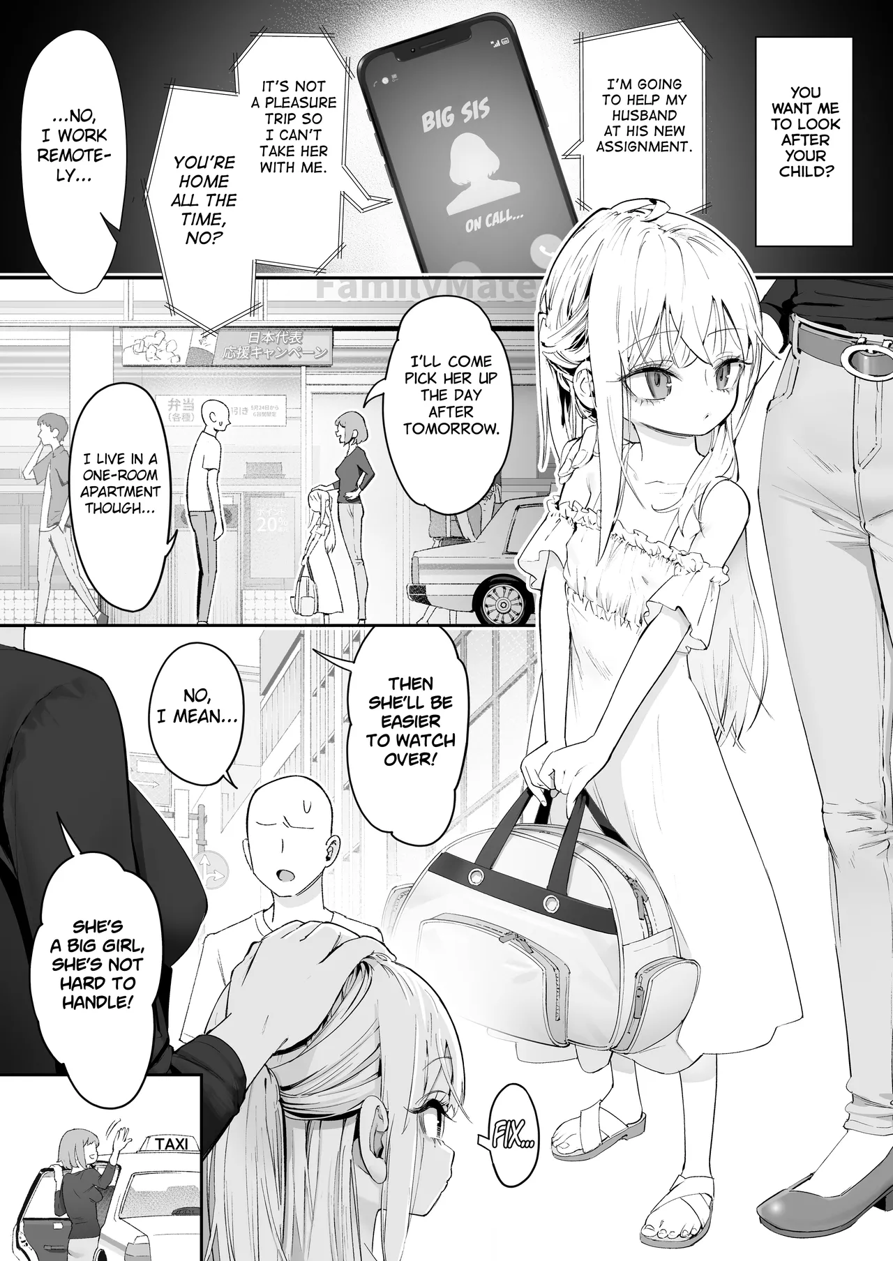 Tenshi ga uti ni tomarinikita porn comic picture 4
