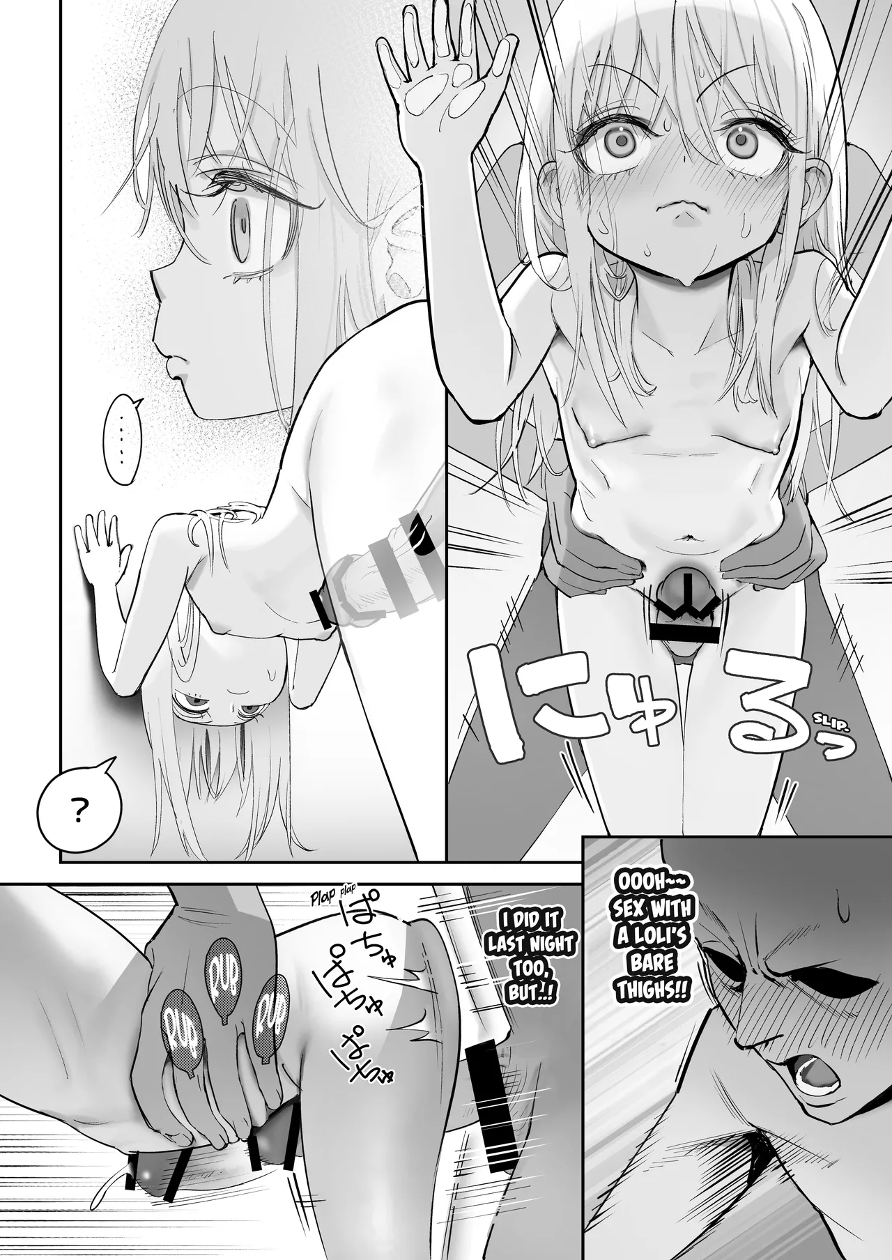 Tenshi ga uti ni tomarinikita porn comic picture 43