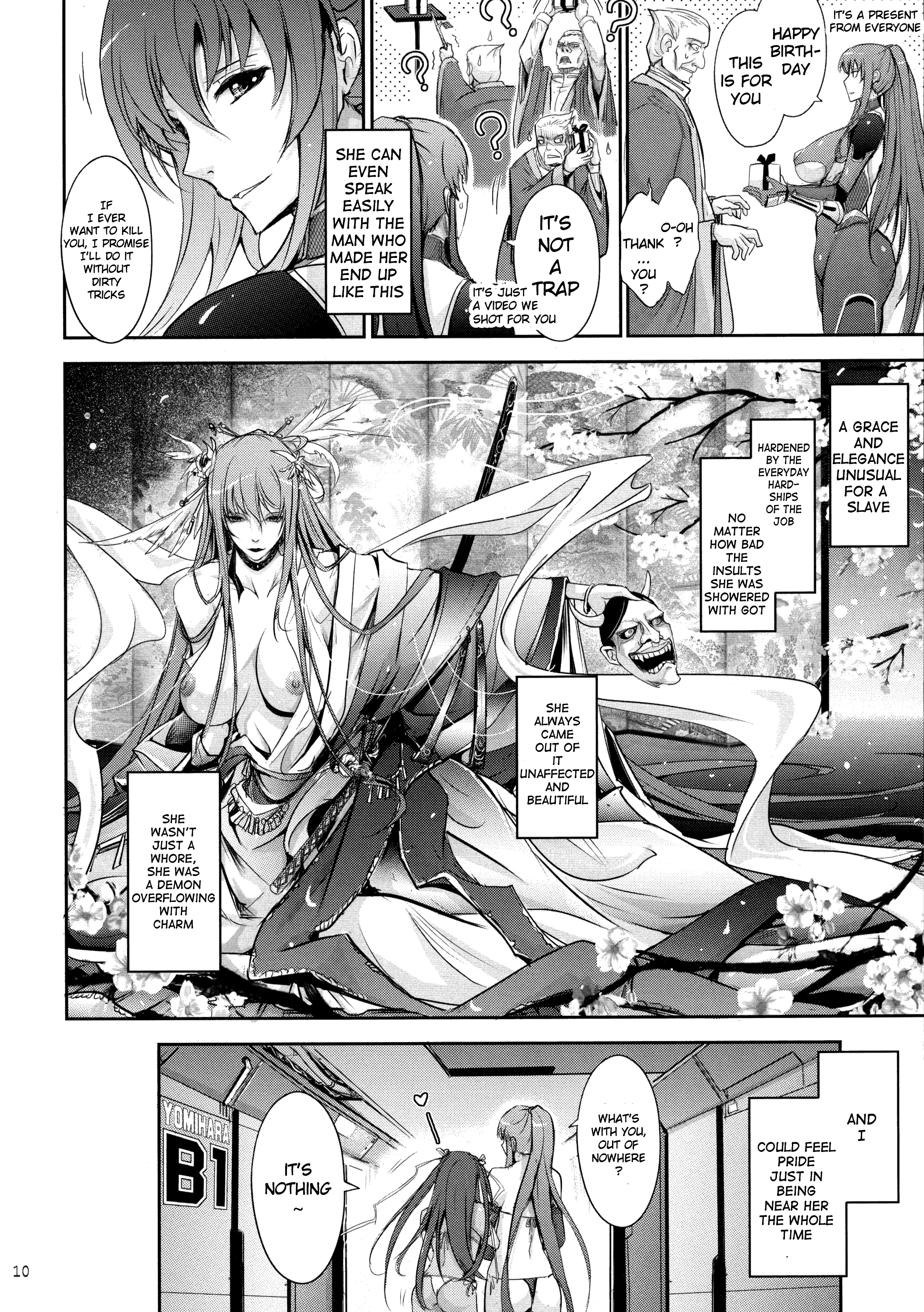 TENTACLES Reijou Akiyama Rinko no Mitsubako porn comic picture 10