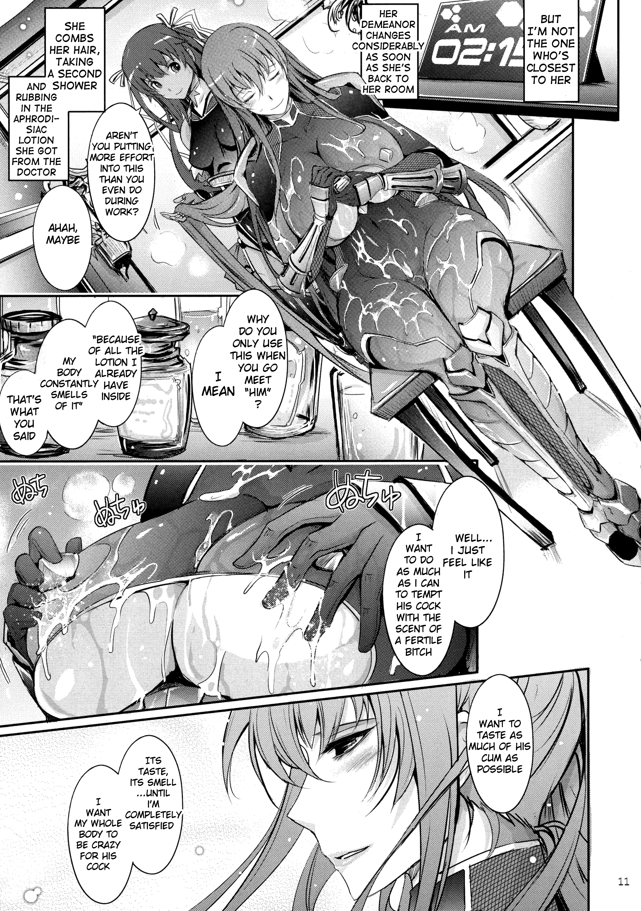 TENTACLES Reijou Akiyama Rinko no Mitsubako porn comic picture 11