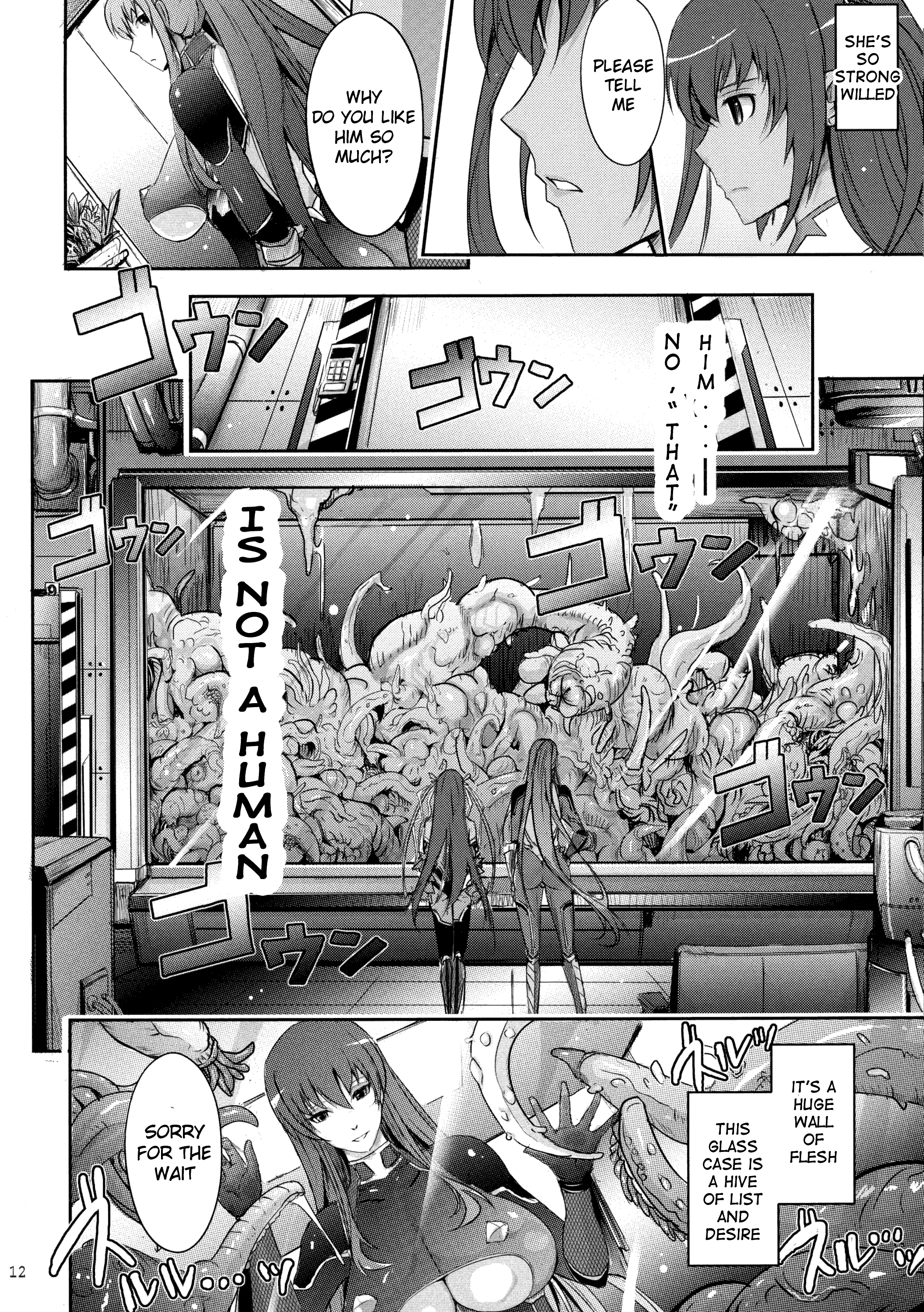 TENTACLES Reijou Akiyama Rinko no Mitsubako porn comic picture 12