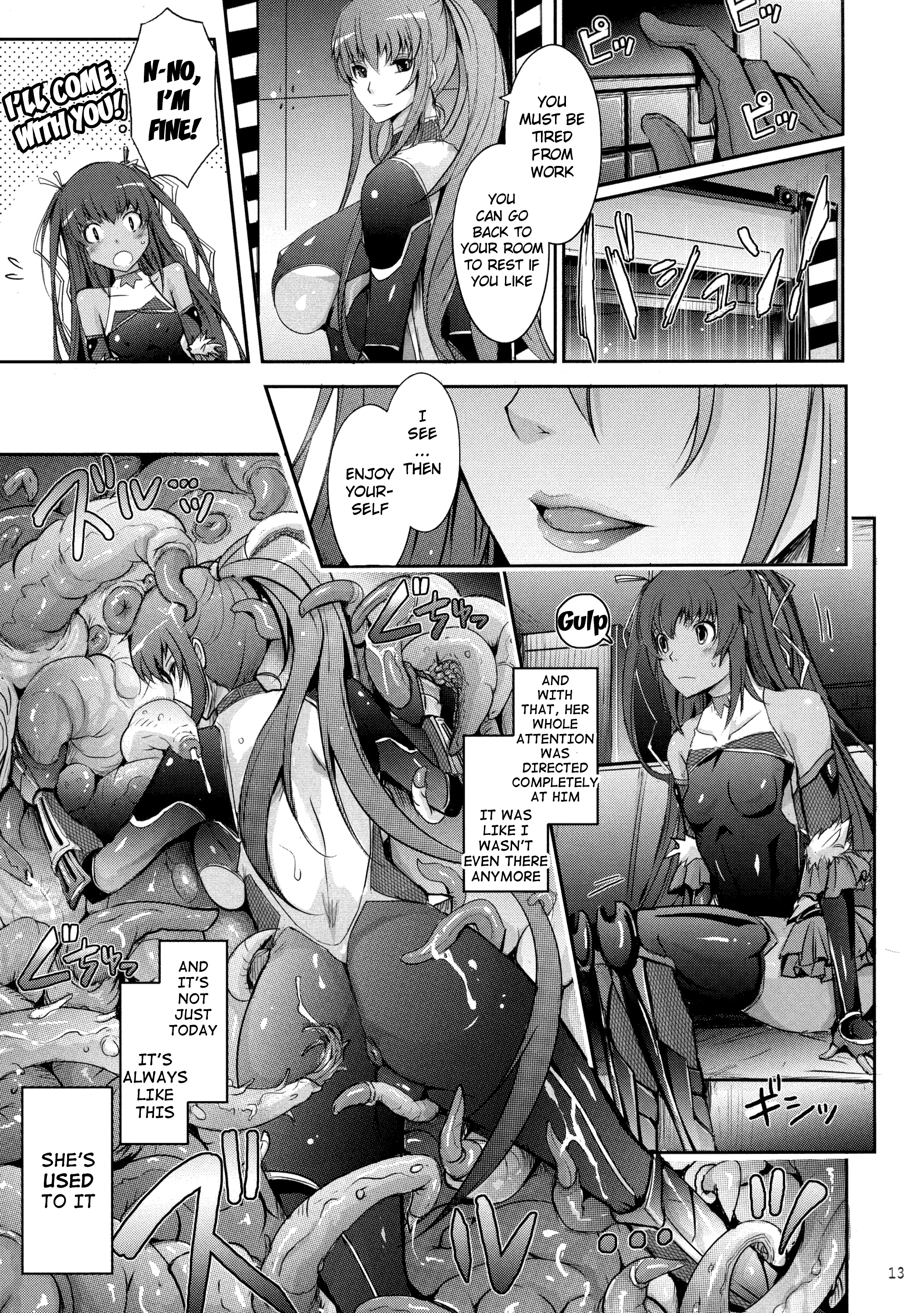 TENTACLES Reijou Akiyama Rinko no Mitsubako porn comic picture 13