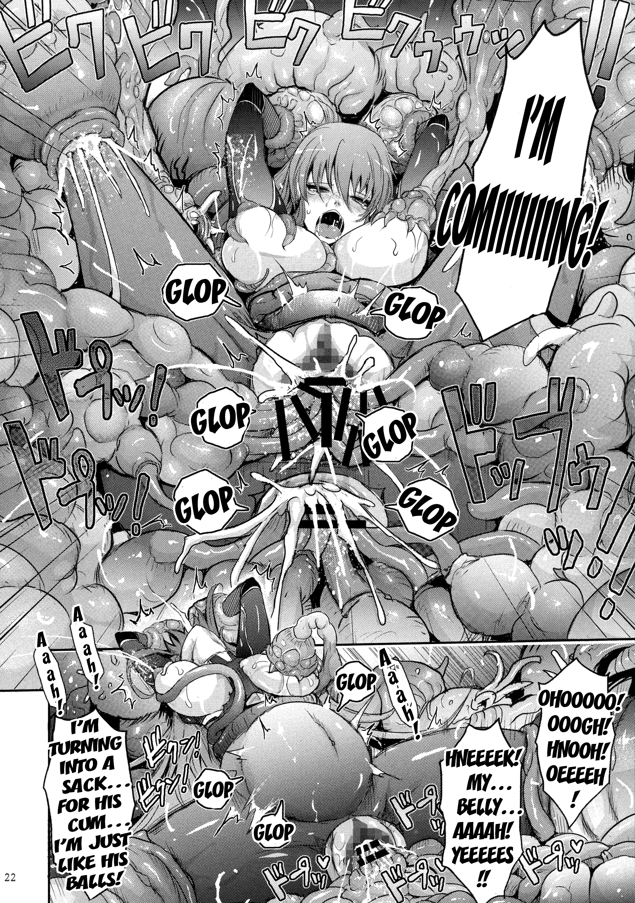 TENTACLES Reijou Akiyama Rinko no Mitsubako porn comic picture 22