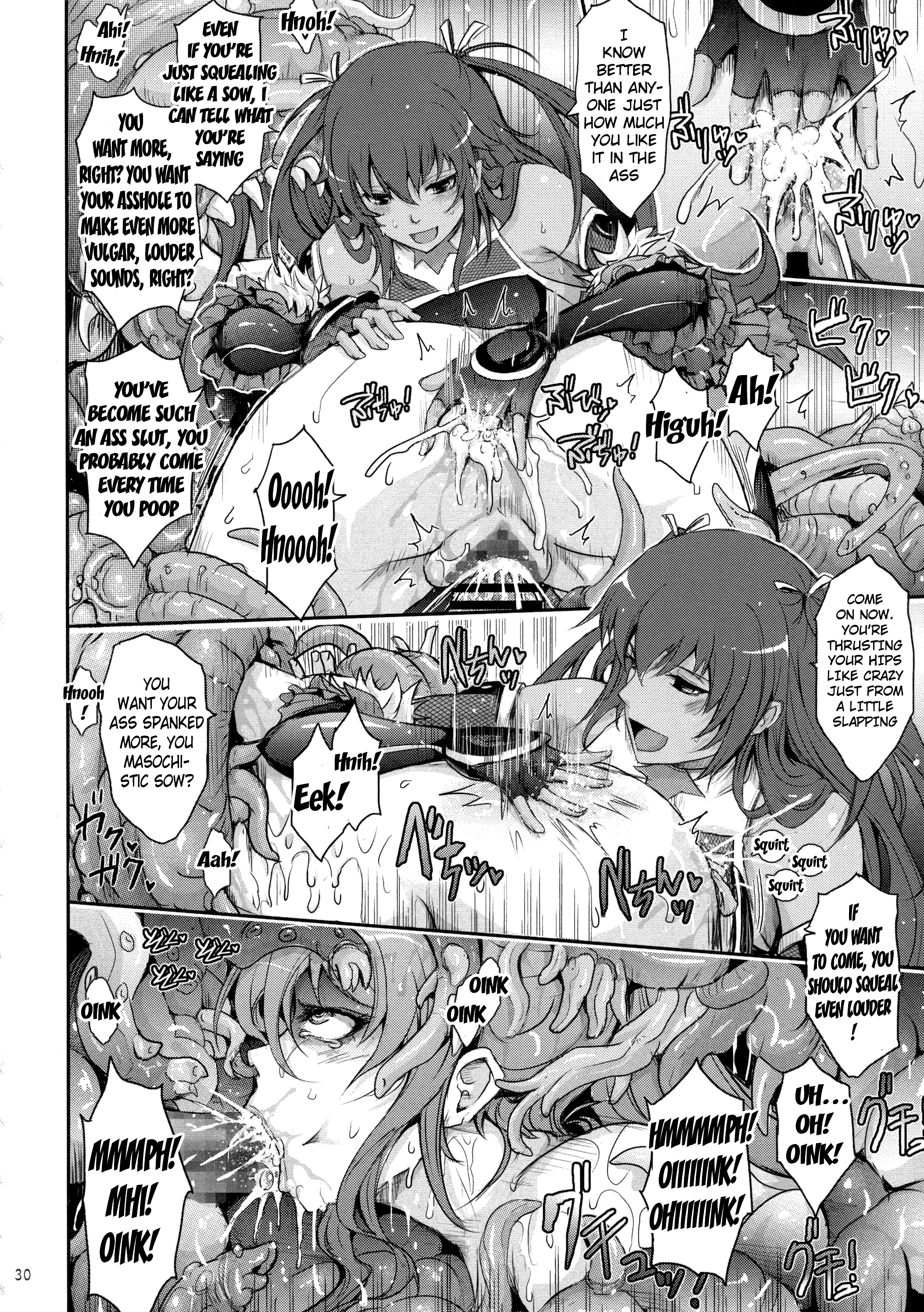 TENTACLES Reijou Akiyama Rinko no Mitsubako porn comic picture 30